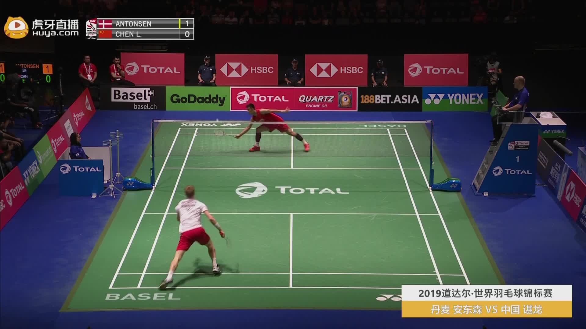 一台 8.23 安东森 vs 谌龙 录像