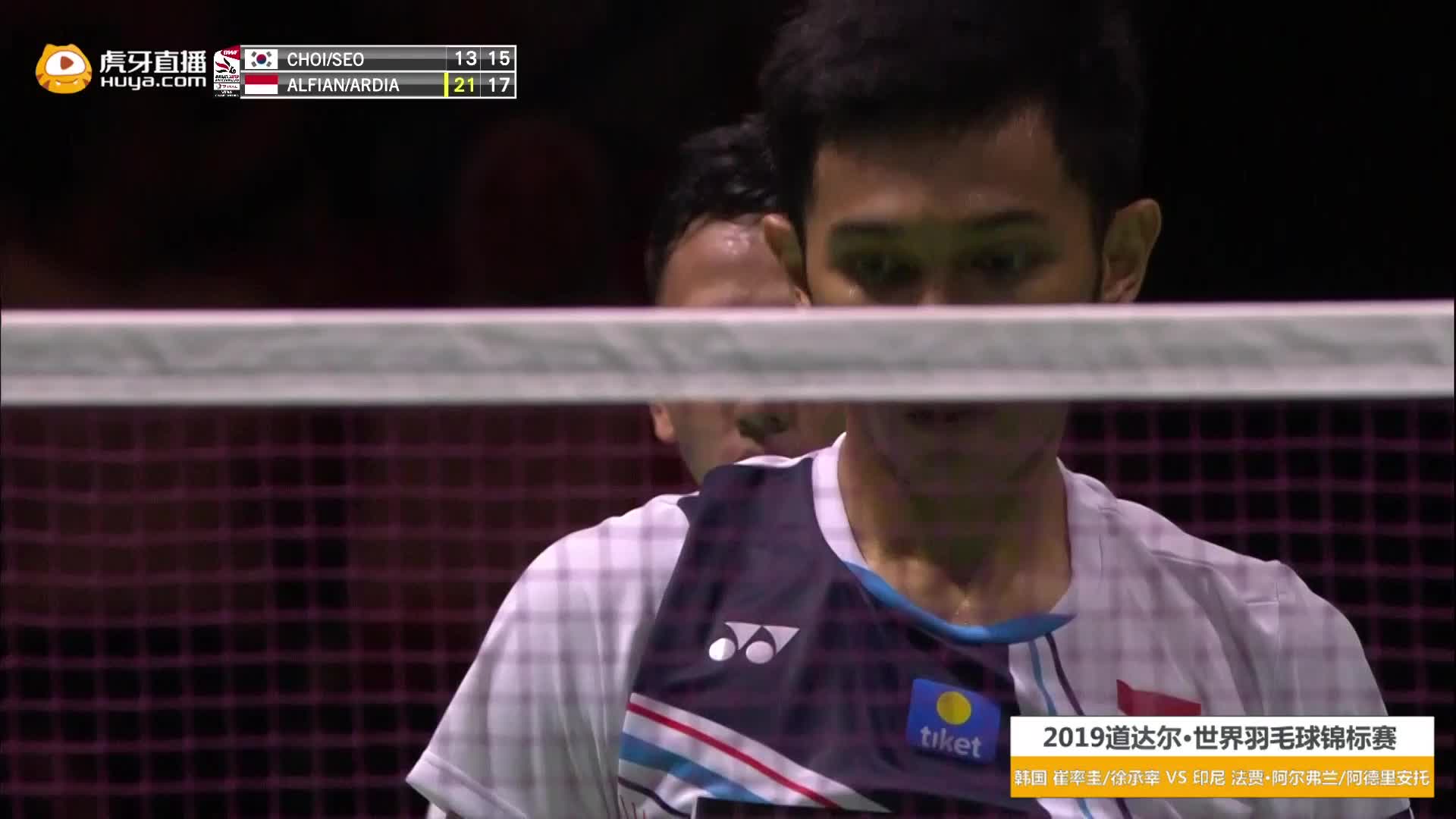 二台 8.23 崔率圭/徐承宰 vs 阿尔弗兰/阿德里安托 录像 02