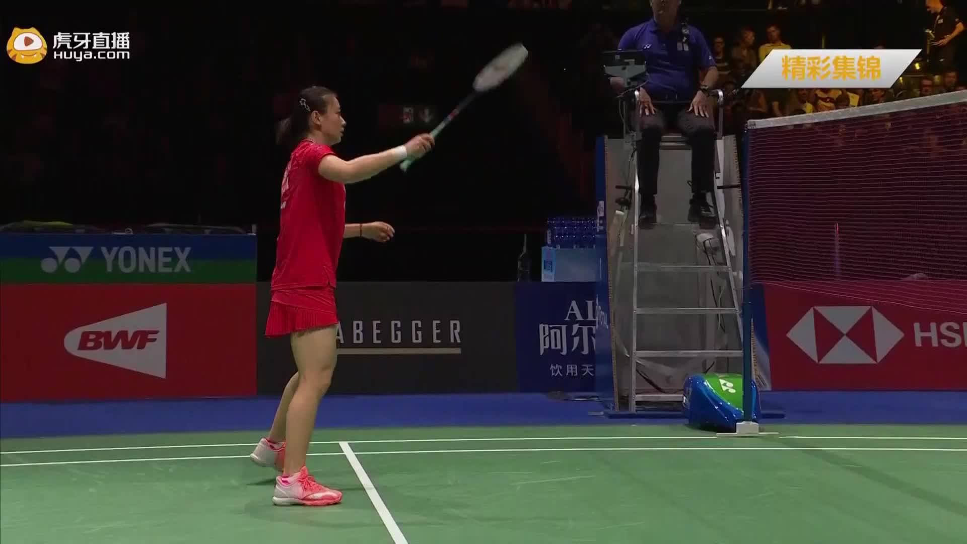 8.24 郑思维/黄雅琼 vs 渡边勇大/东野有纱 集锦