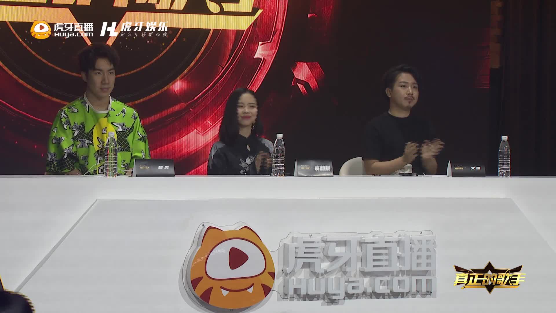 冯建宇骚男大锤跨界同台    骚男、大锤哥担任《真正的歌手》评审