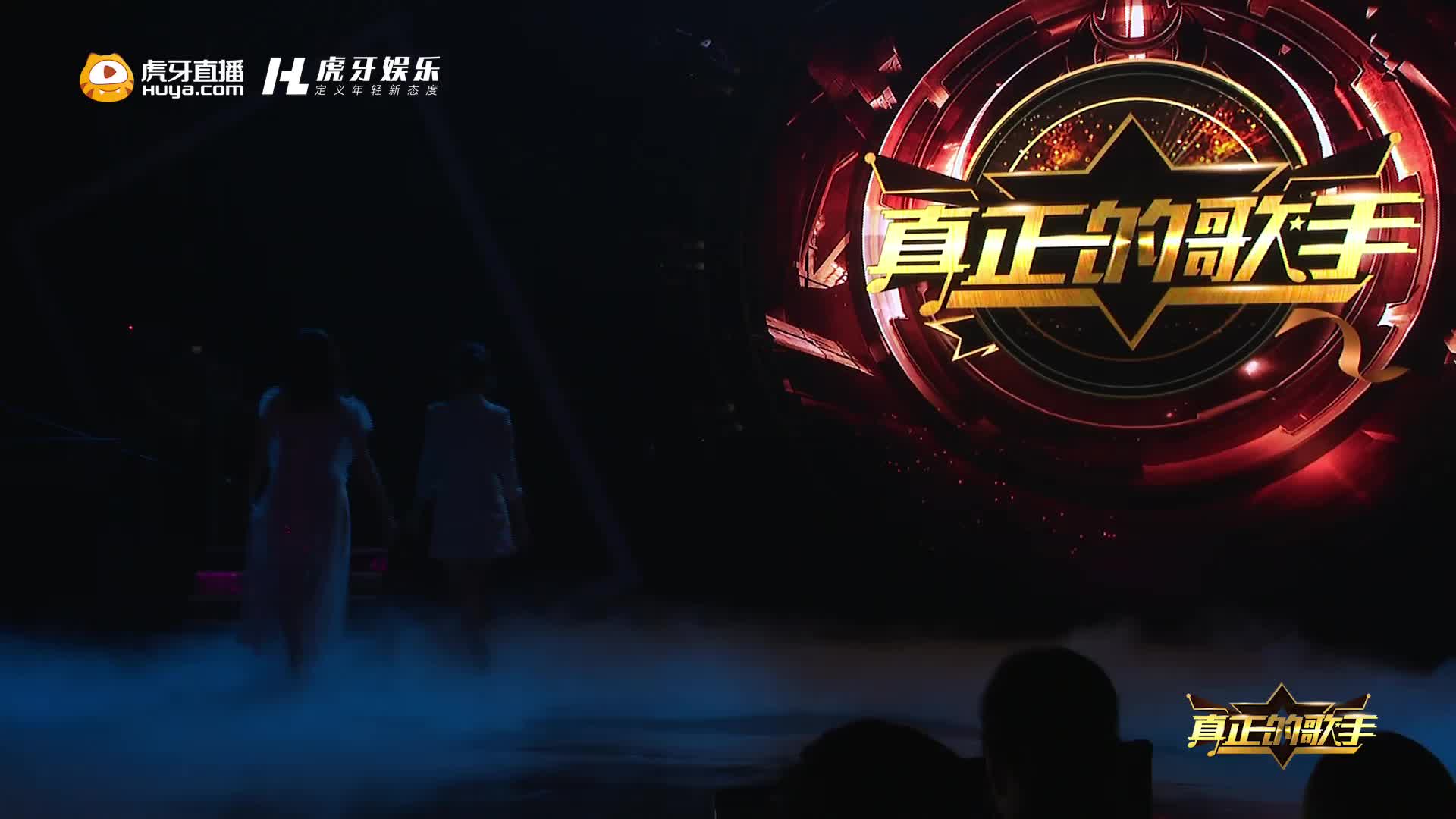 耳东、林亚冬  合唱《高考》，白到发光的“功夫熊猫”  搭配性感胡渣歌手耳东，  两位“dongdong"深深唱出高考后的祝福。这还没开学，就被耳东，林亚冬一首《高考》带入校园时光，让人无比想念同学之间相互祝福的日子