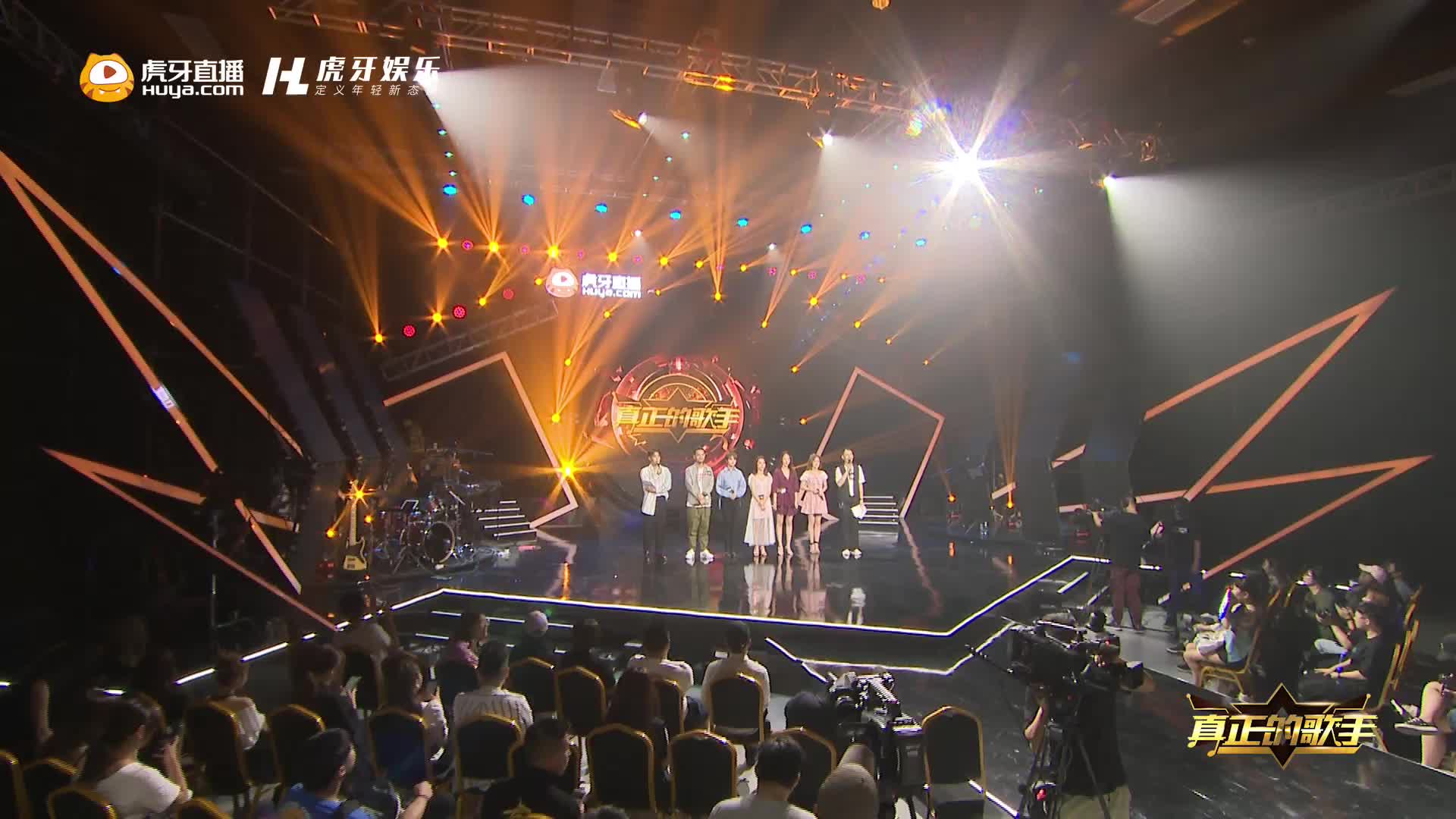  骚男 袁莉媛 大锤哥给选手投票