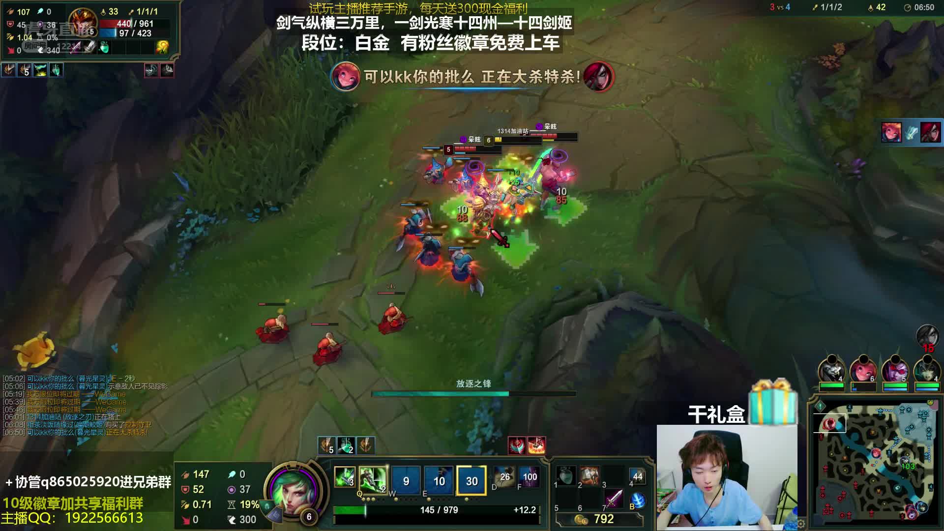 视频_盛世-十四剑姬直播视频_盛世-十四剑姬精彩视频录像_虎牙视频