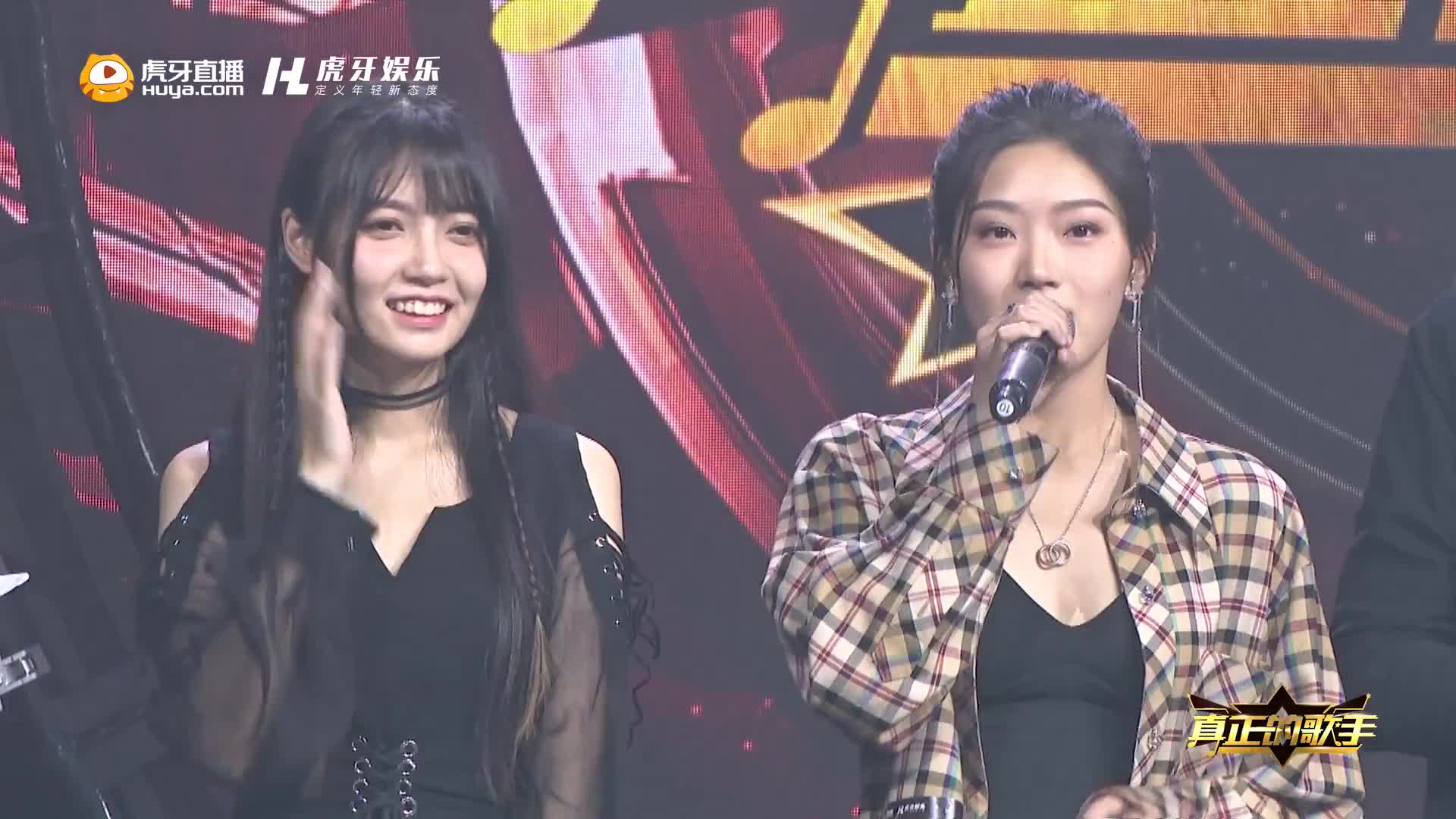 真正的歌手—对决现场830-3