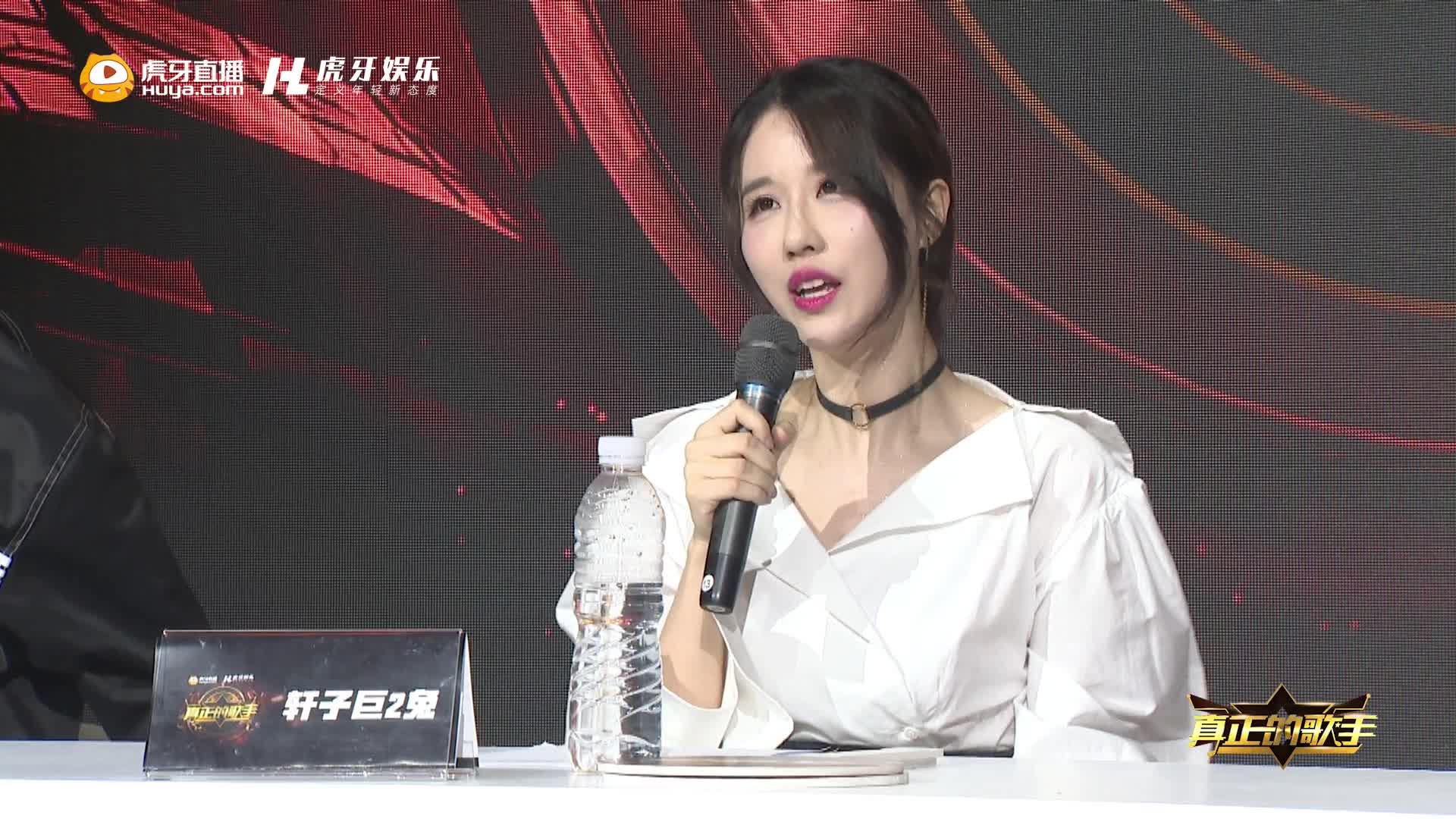 轩子调侃“月饼甜倒你”组合 眼里只有对方，非常甜