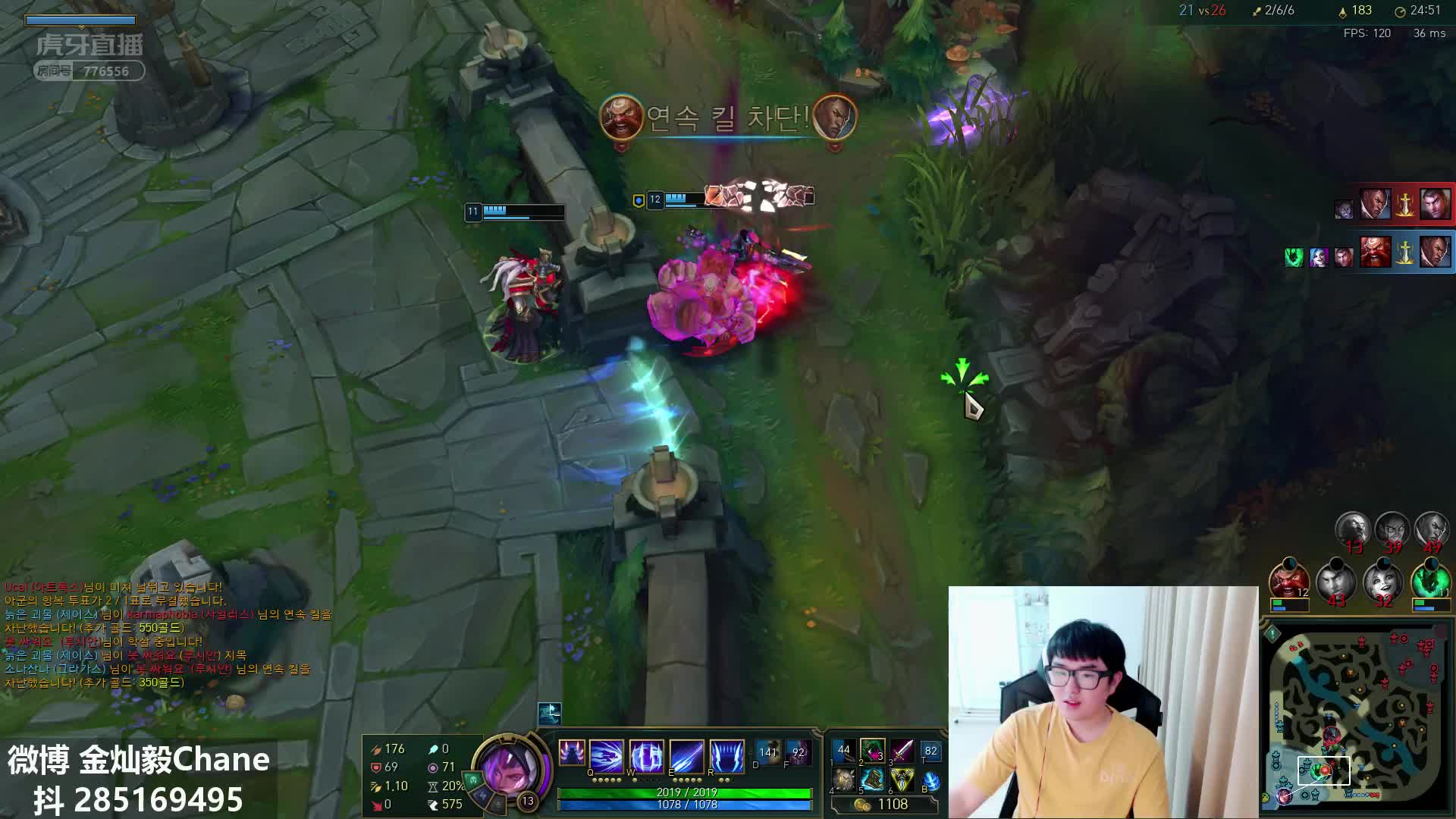 关键回合回放与战术解读汇总