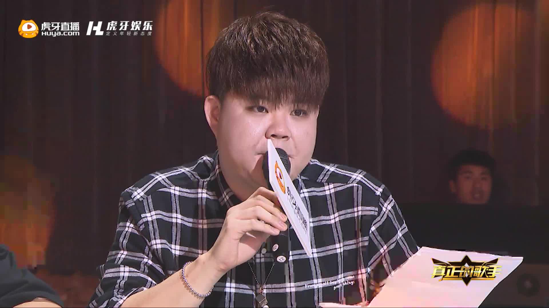 伦桑觉得陈艺秀唱得非常对味