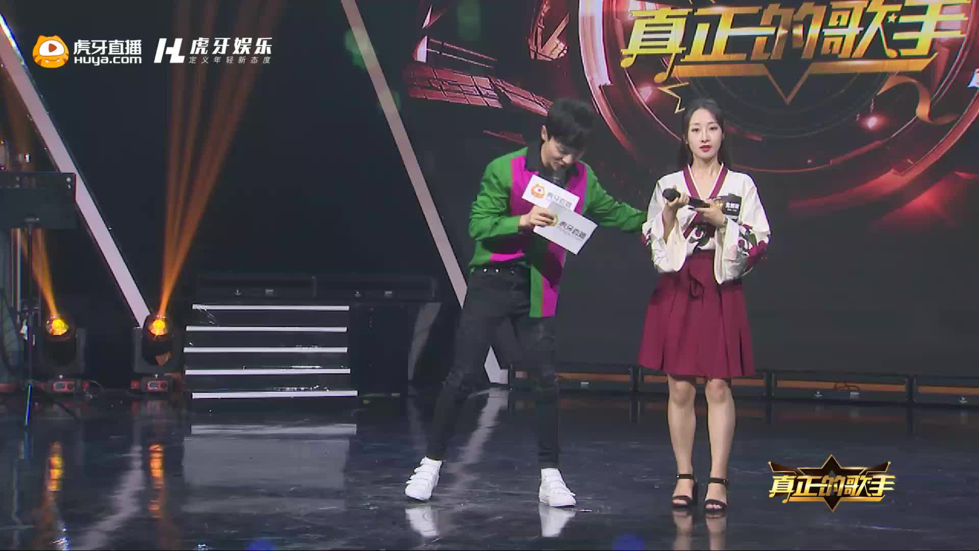 评委点评北楼君