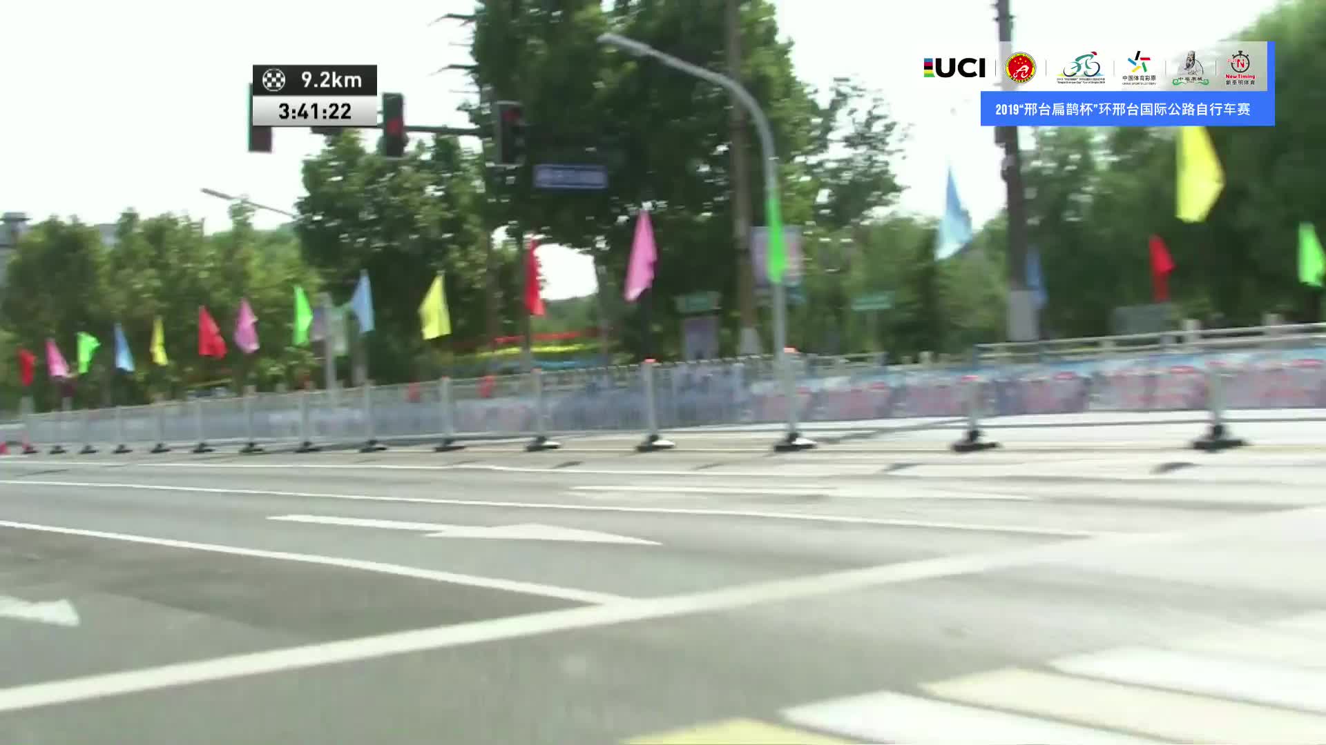 剪辑_邢台自行车