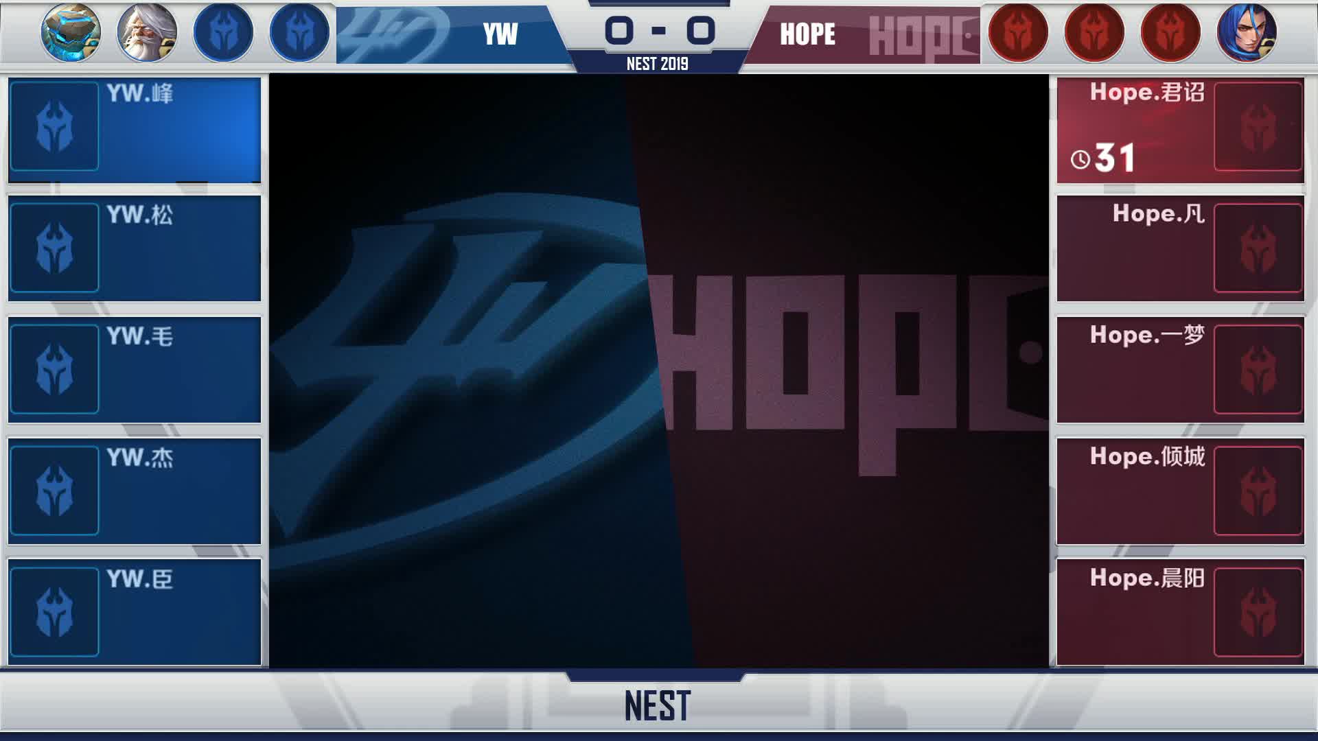 HOPE vs YW 16进8-1