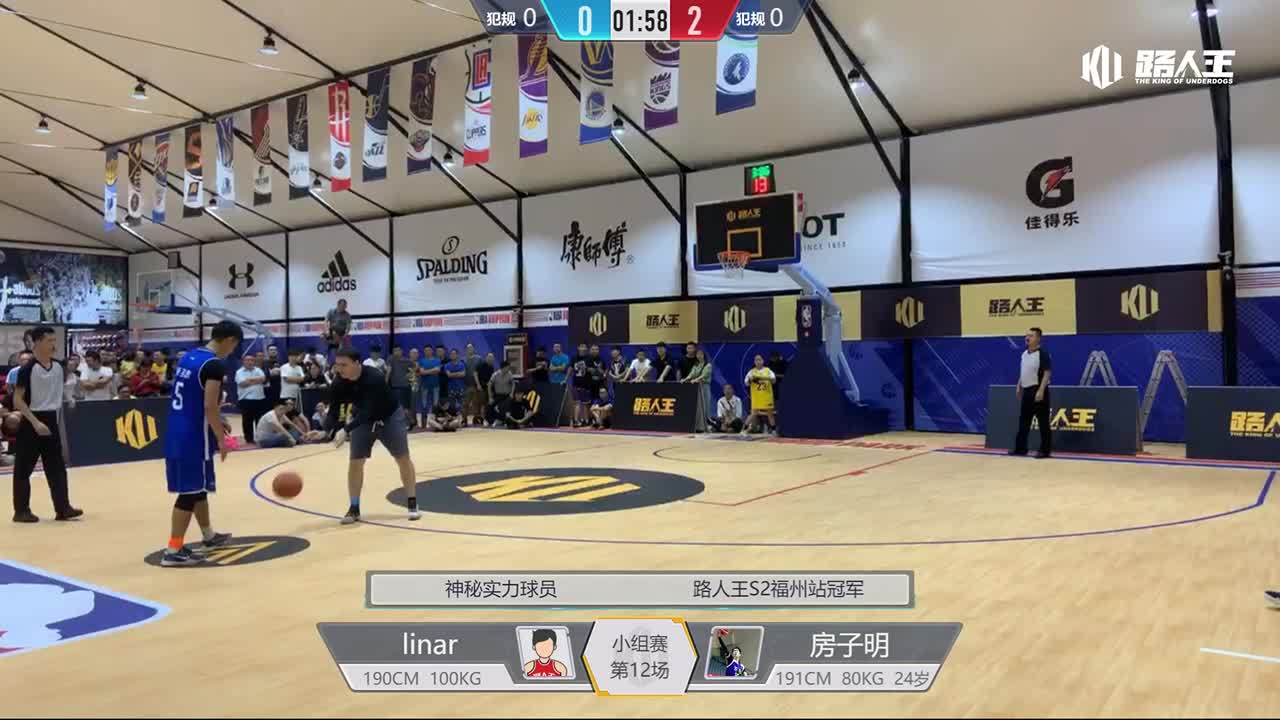 路人王城市冠军赛-无锡站02