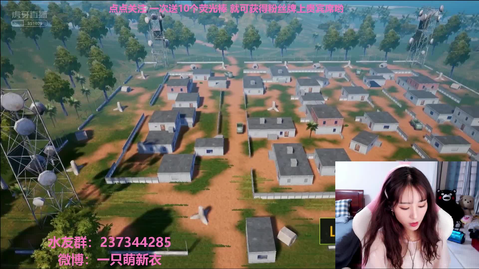 MEGA 7杀吃鸡-第一周DAY1-2