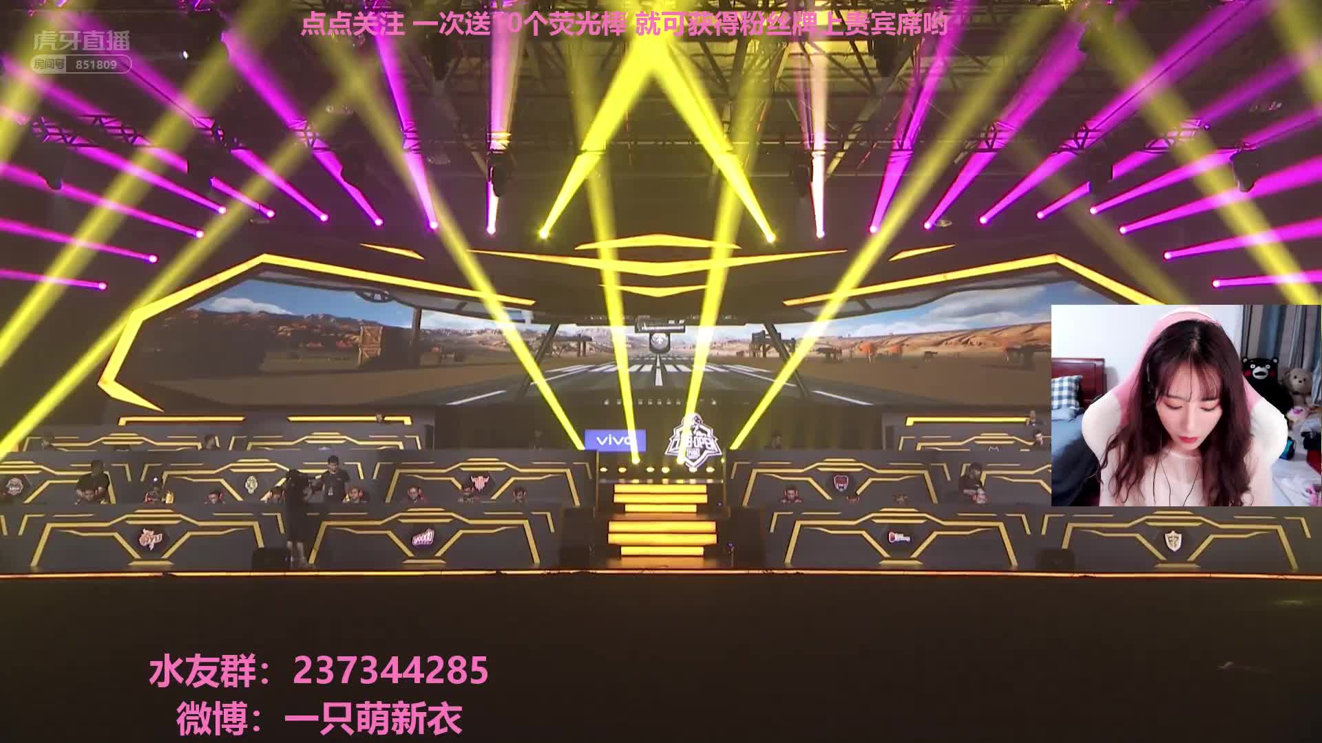 BTR 11杀吃鸡-第一周DAY1-3