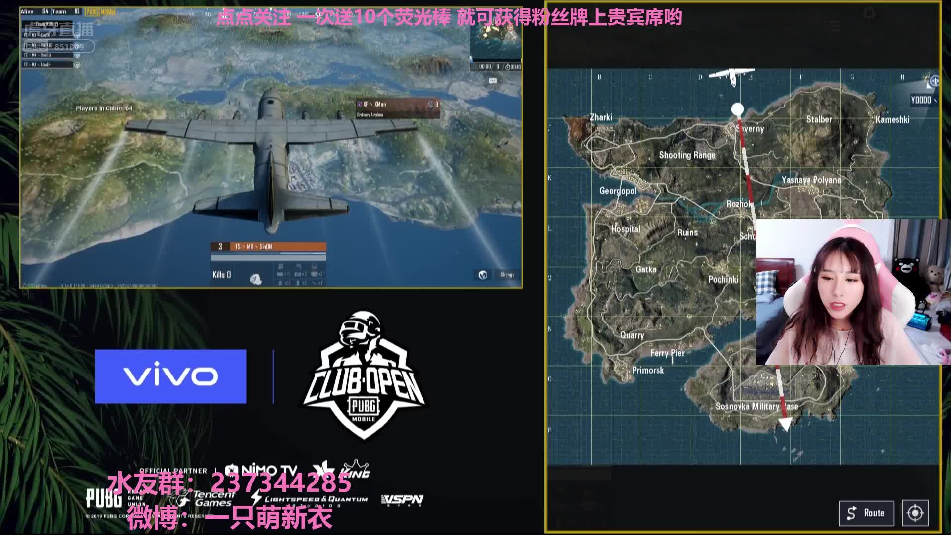 MEGA 21杀吃鸡-第一周DAY1-4