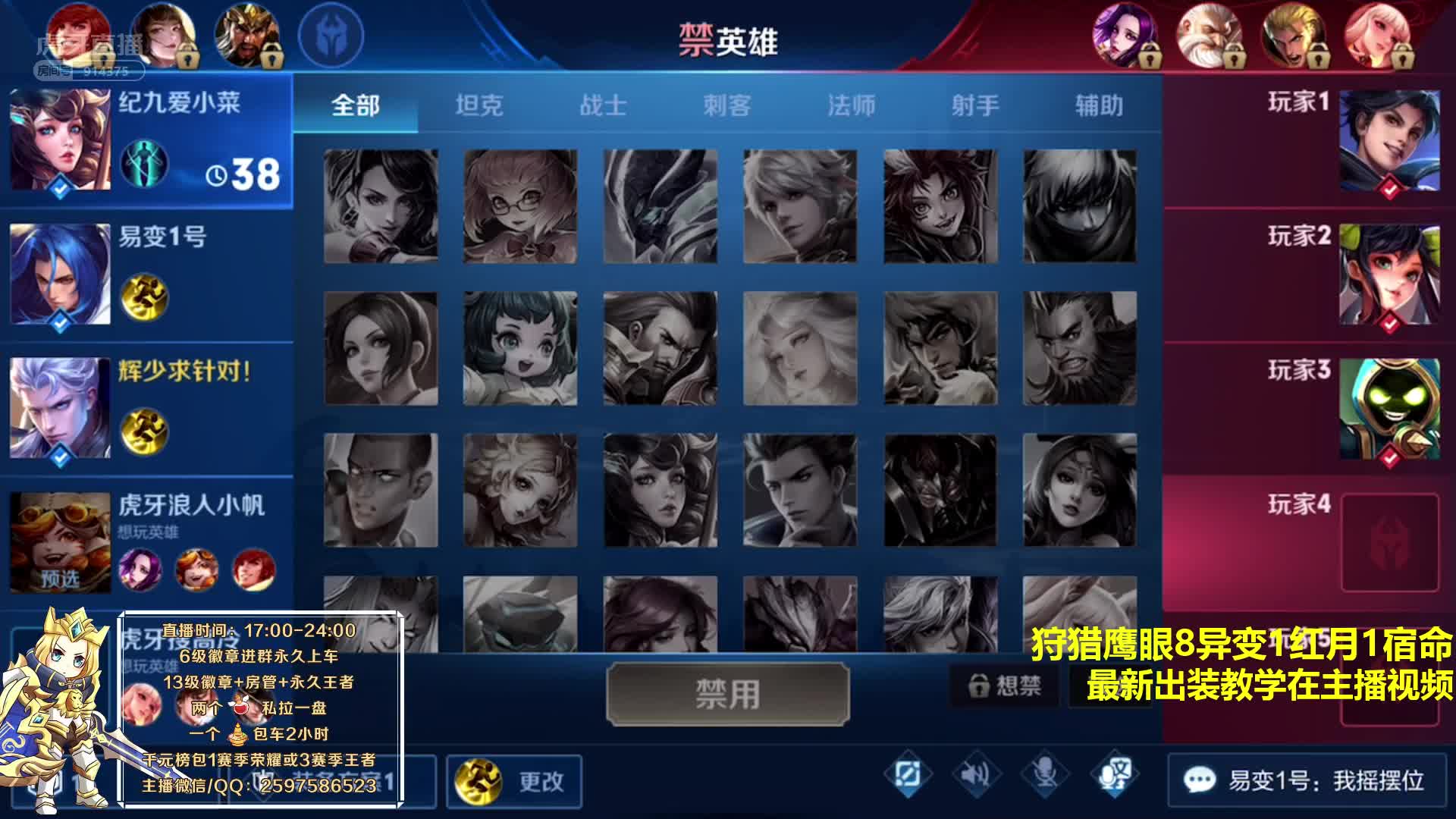 乐轩-辉少大腿杯第一视角0916