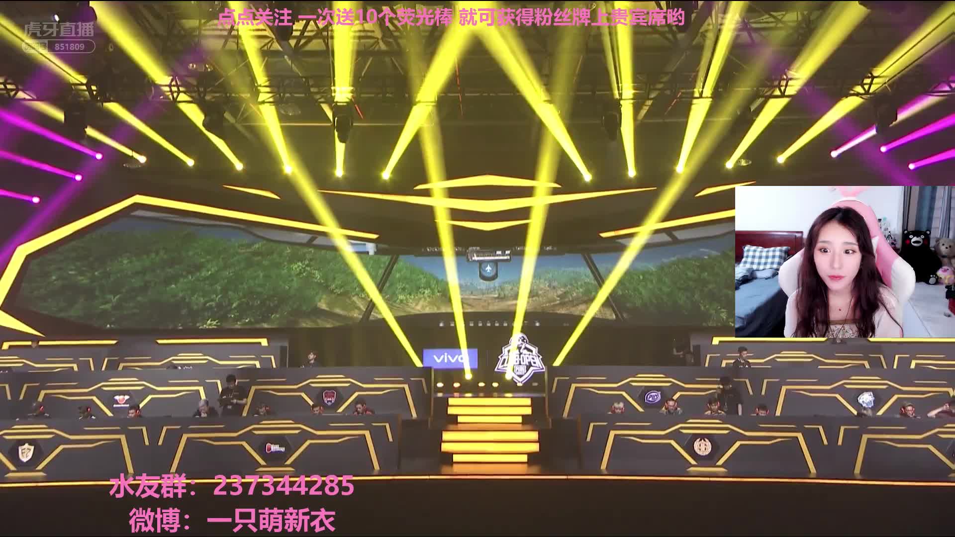 BTR 14杀吃鸡-第一周DAY2-2