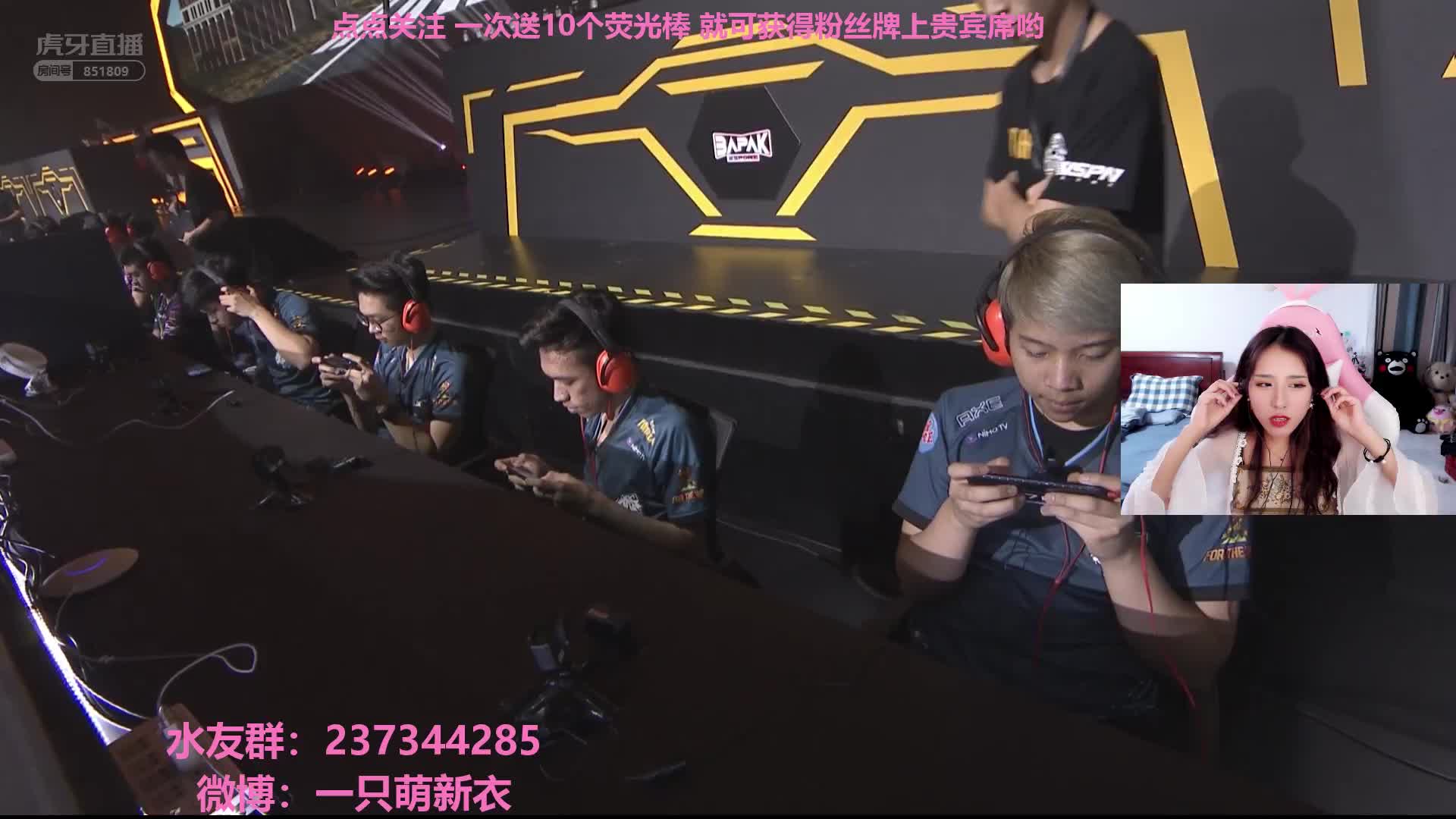 ILMN 10杀吃鸡-第一周DAY2-4