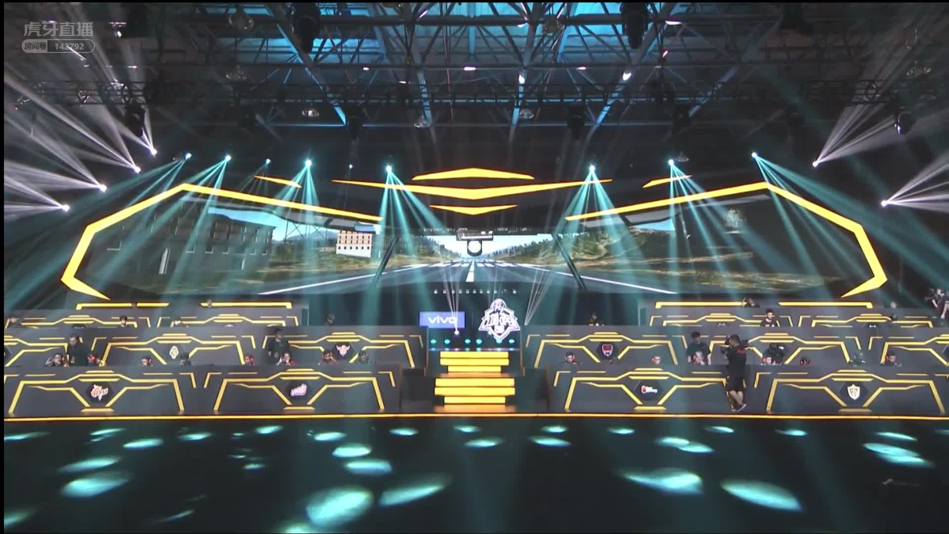 YOODO 17杀吃鸡-第一周DAY4-2