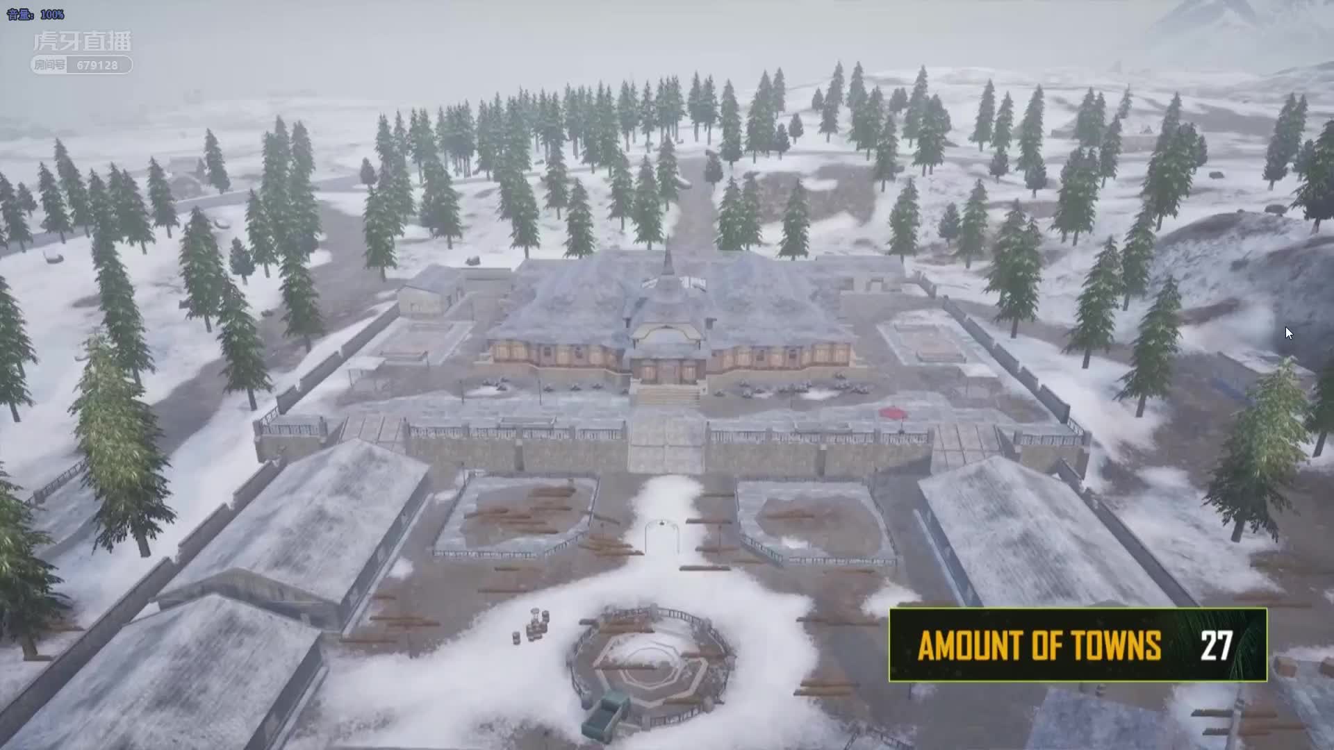 ILMN 13杀吃鸡-第一周DAY6-1