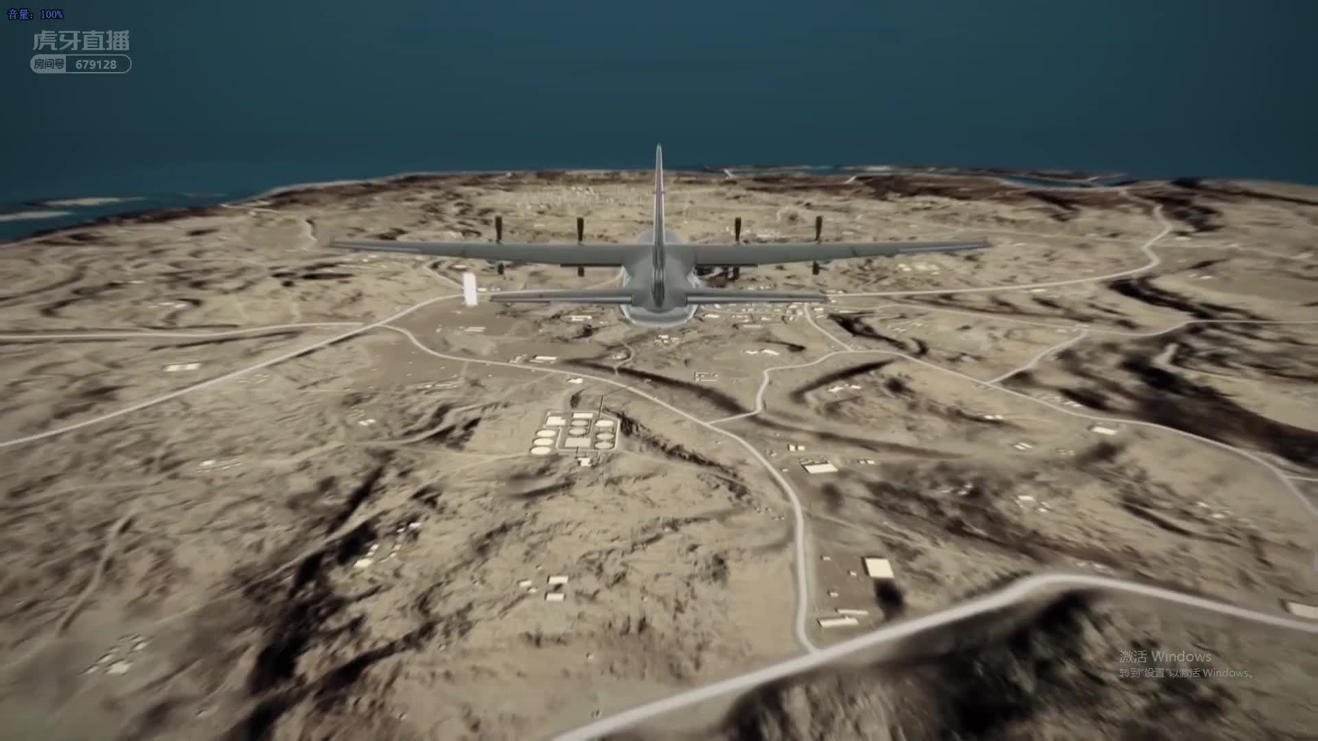 PLM 11杀吃鸡-第一周DAY6-5