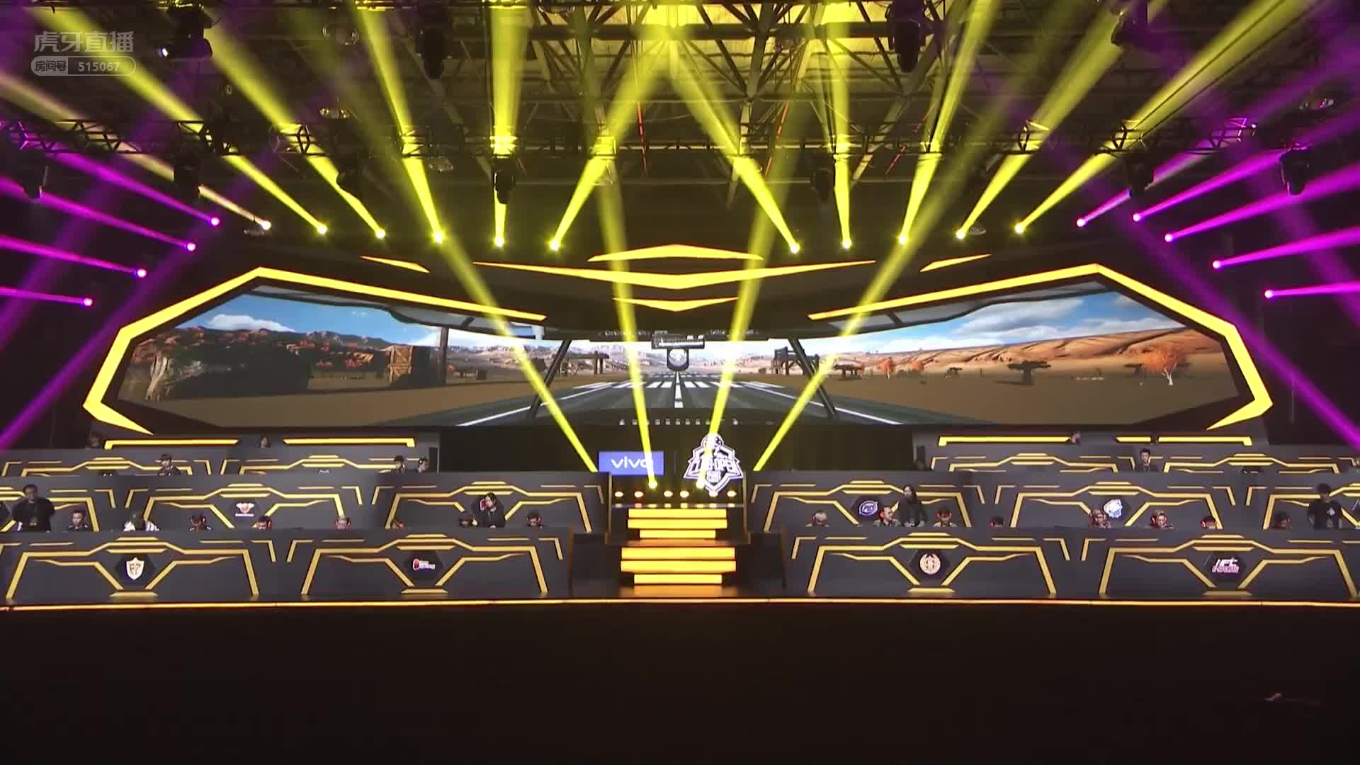 Bapak 8杀吃鸡-第二周DAY2-3