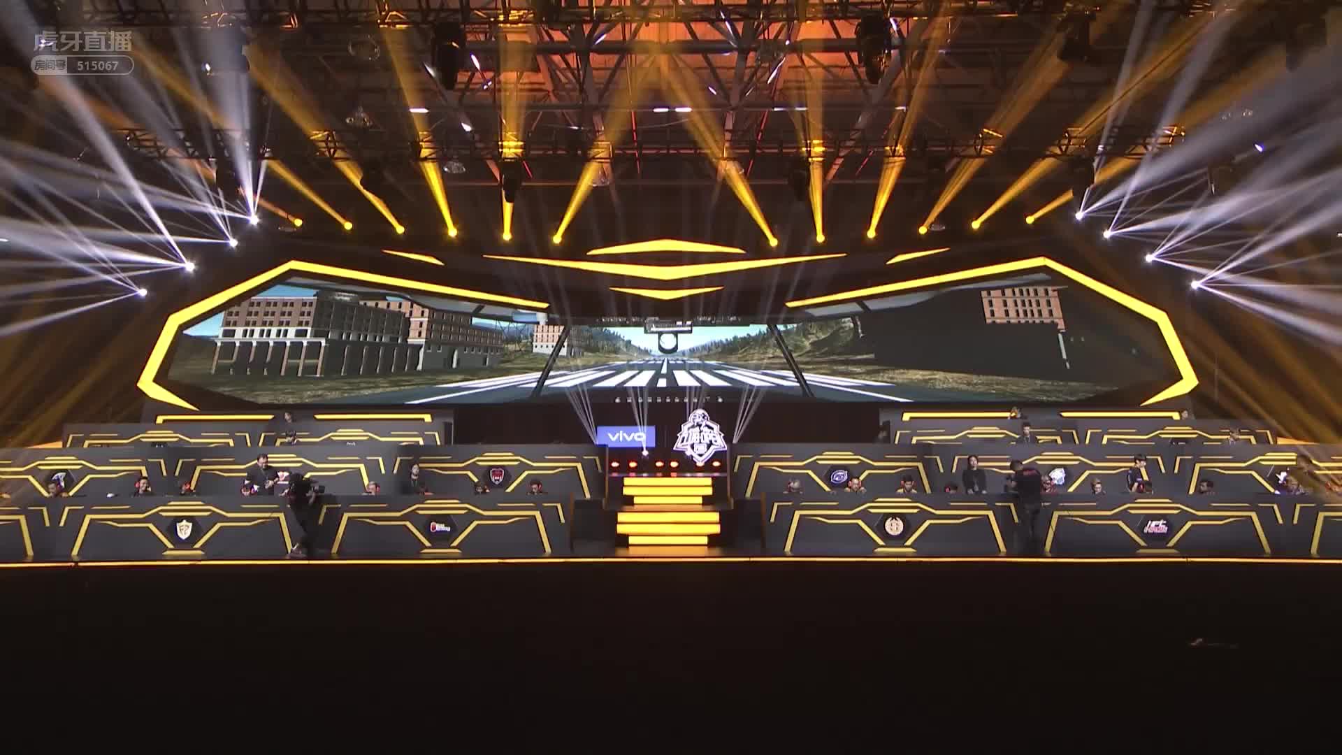 ILMN 15杀吃鸡-第二周DAY2-4