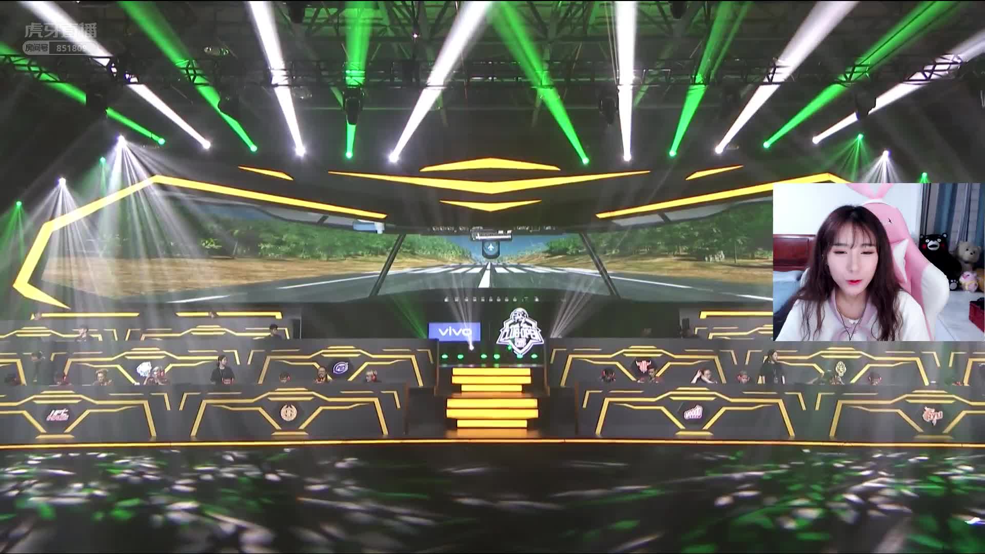 ILMN 9杀吃鸡-第二周DAY3-2