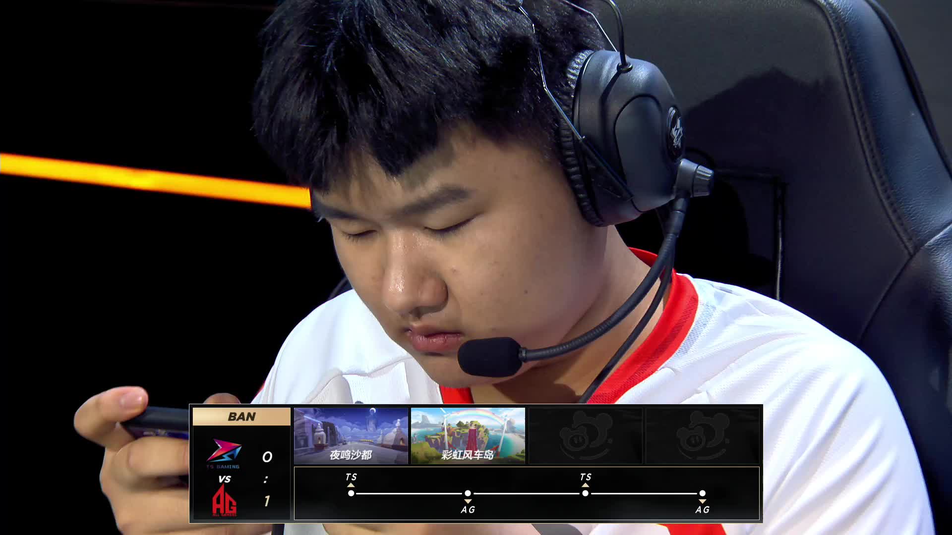 AG vs TS_道具赛_2019QQ飞车手游S联赛秋季赛第一周_DAY1