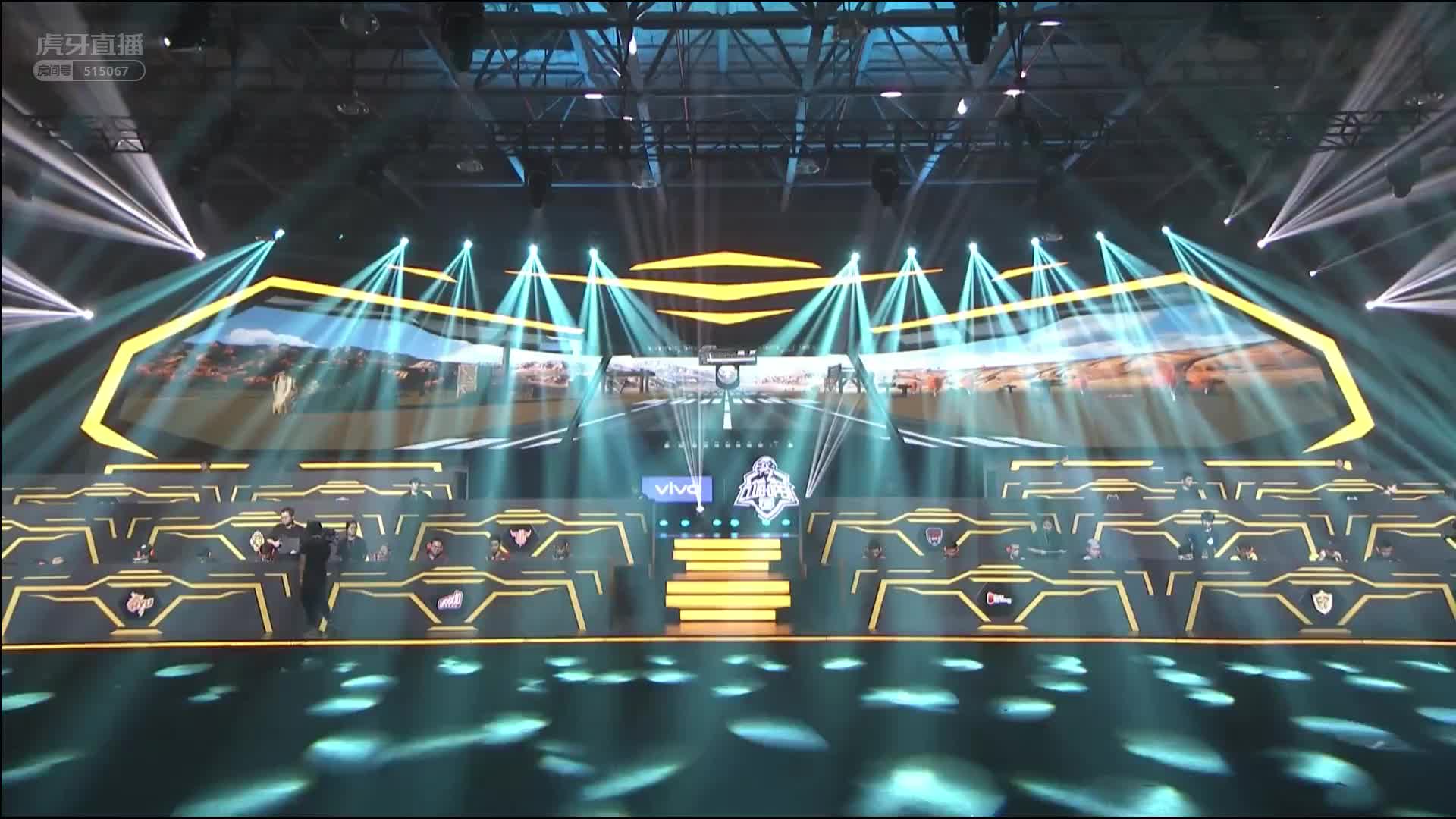 Yoodo 8杀吃鸡-第二周DAY4-5