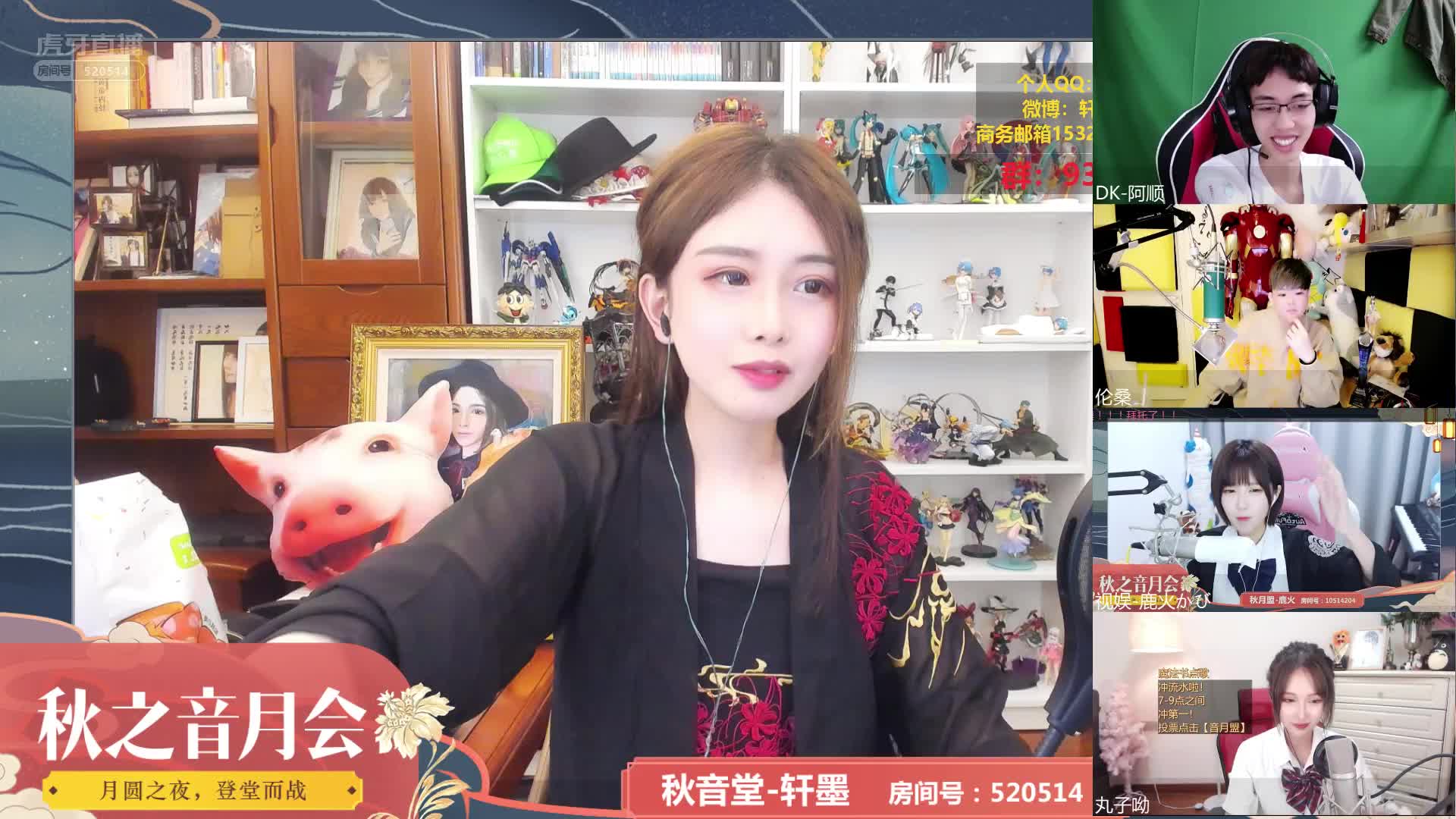 数码宝贝进化神曲，鹿火怀旧风大满足