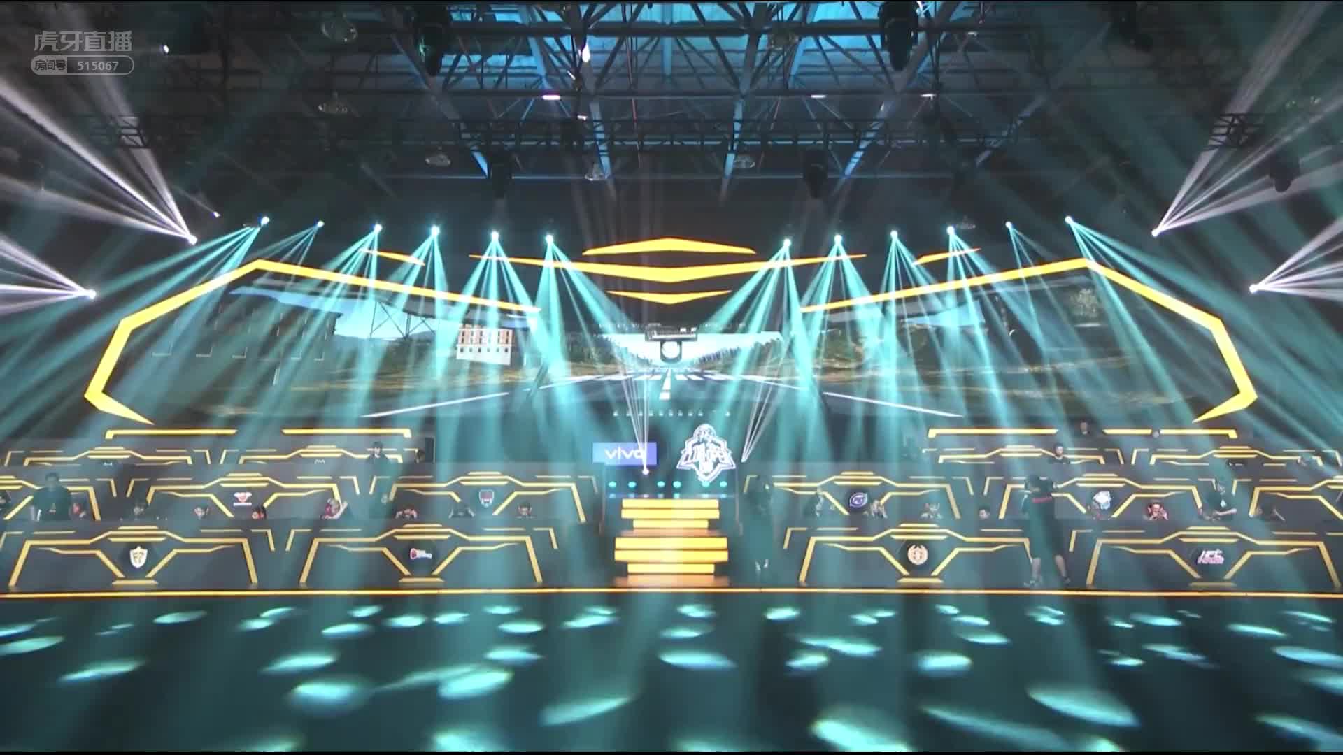 ILMN 9杀吃鸡-第二周DAY5-2