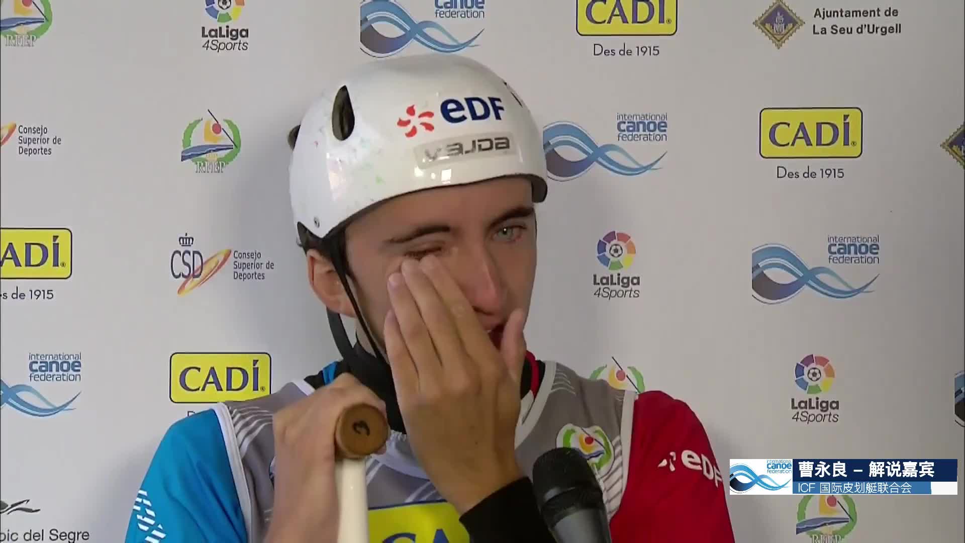 皮划艇激流回旋西班牙02