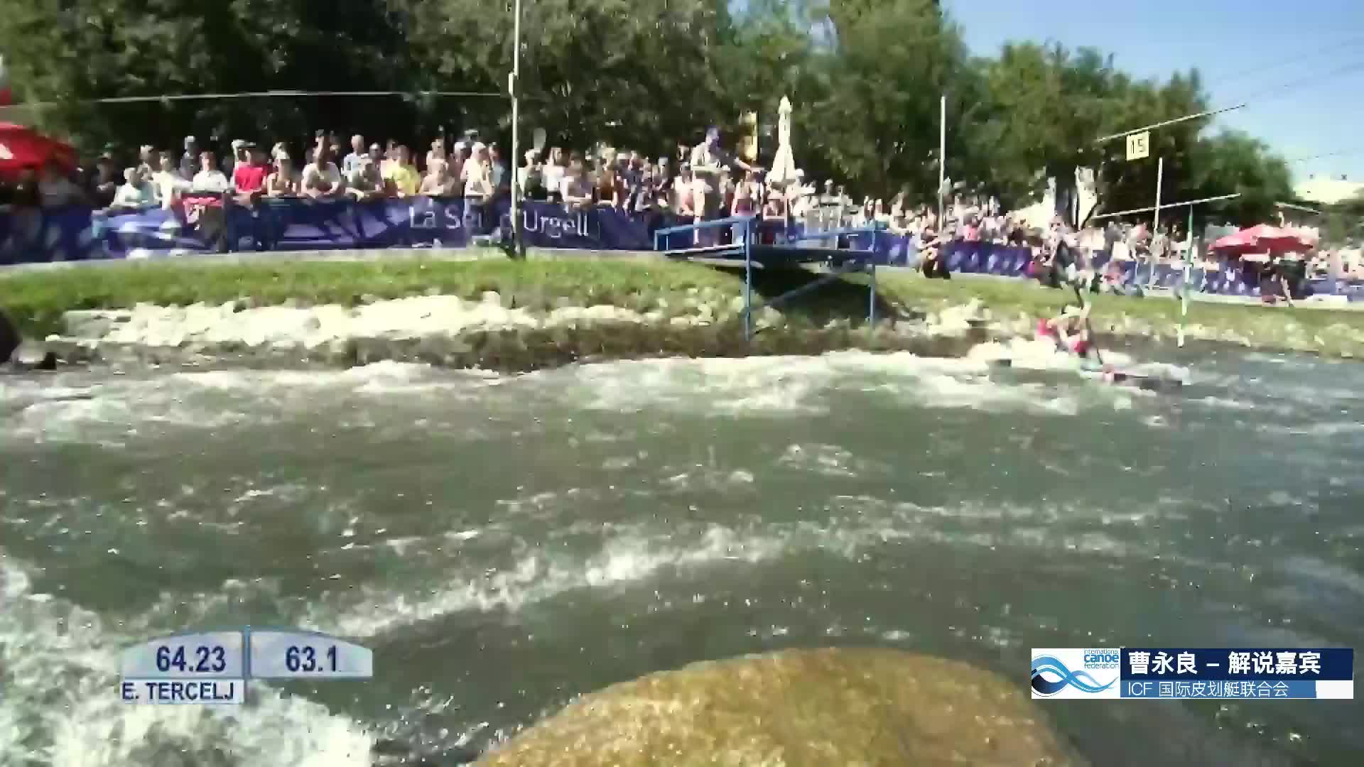 皮划艇激流回旋西班牙03