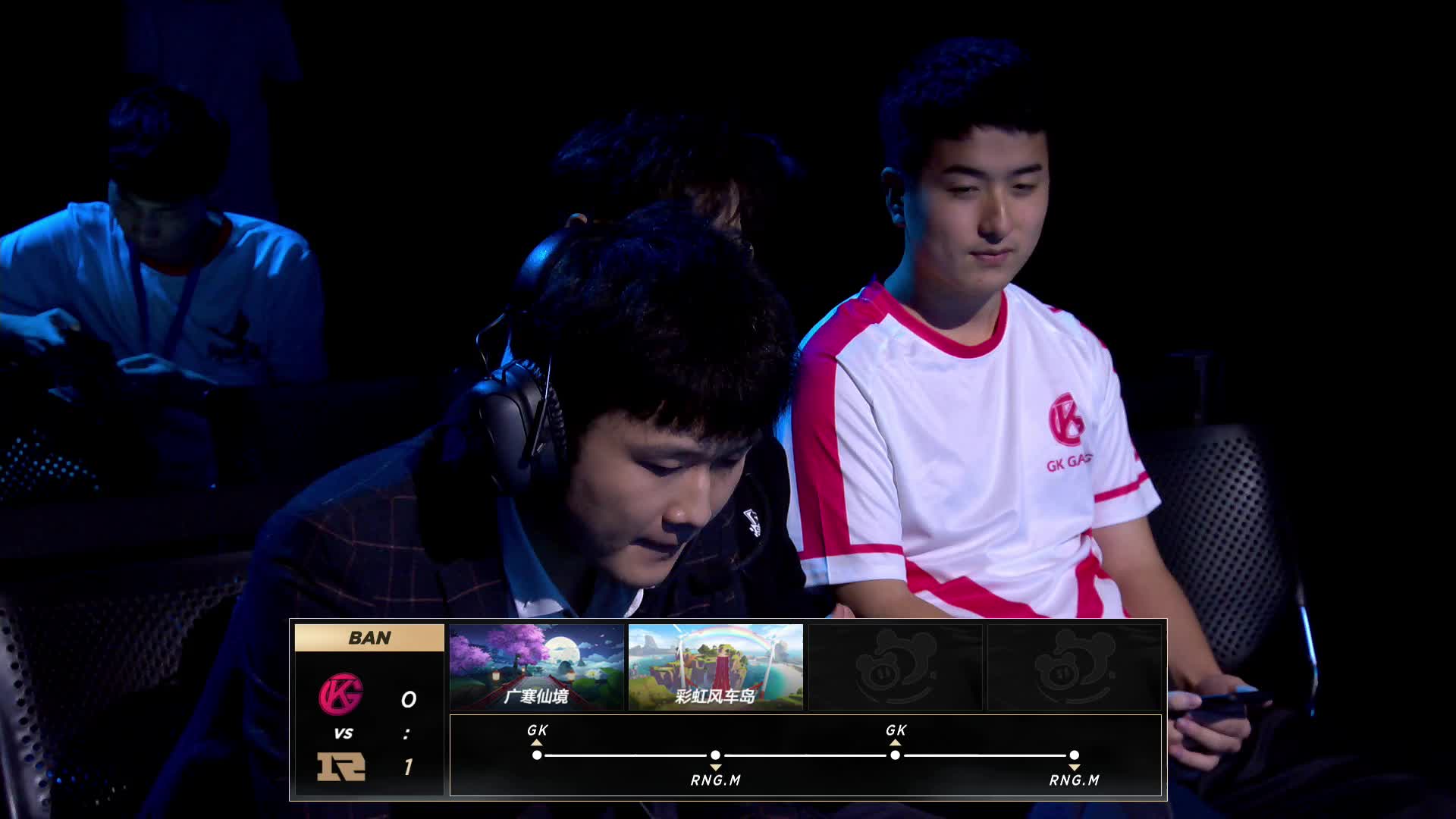 GK vs RNG.M_道具赛_2019QQ飞车手游S联赛秋季赛第一周_DAY4