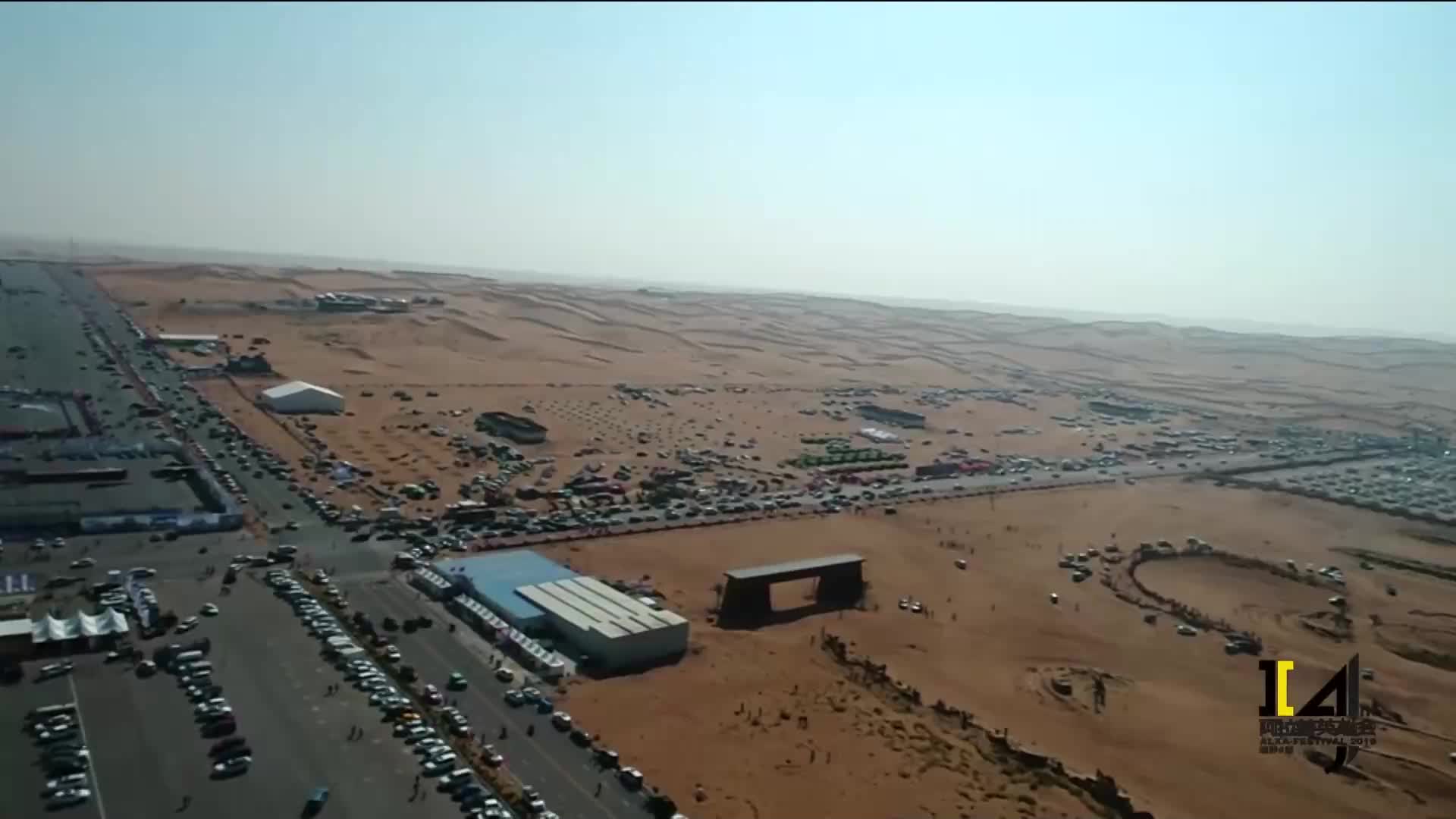 阿拉善英雄会第一天02