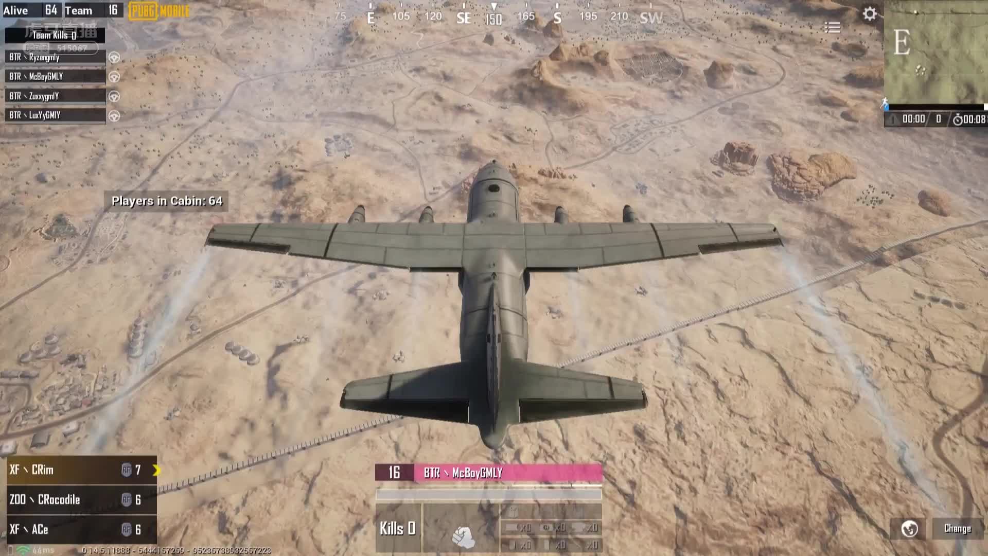 MEGA 12杀吃鸡-第三周DAY1-3