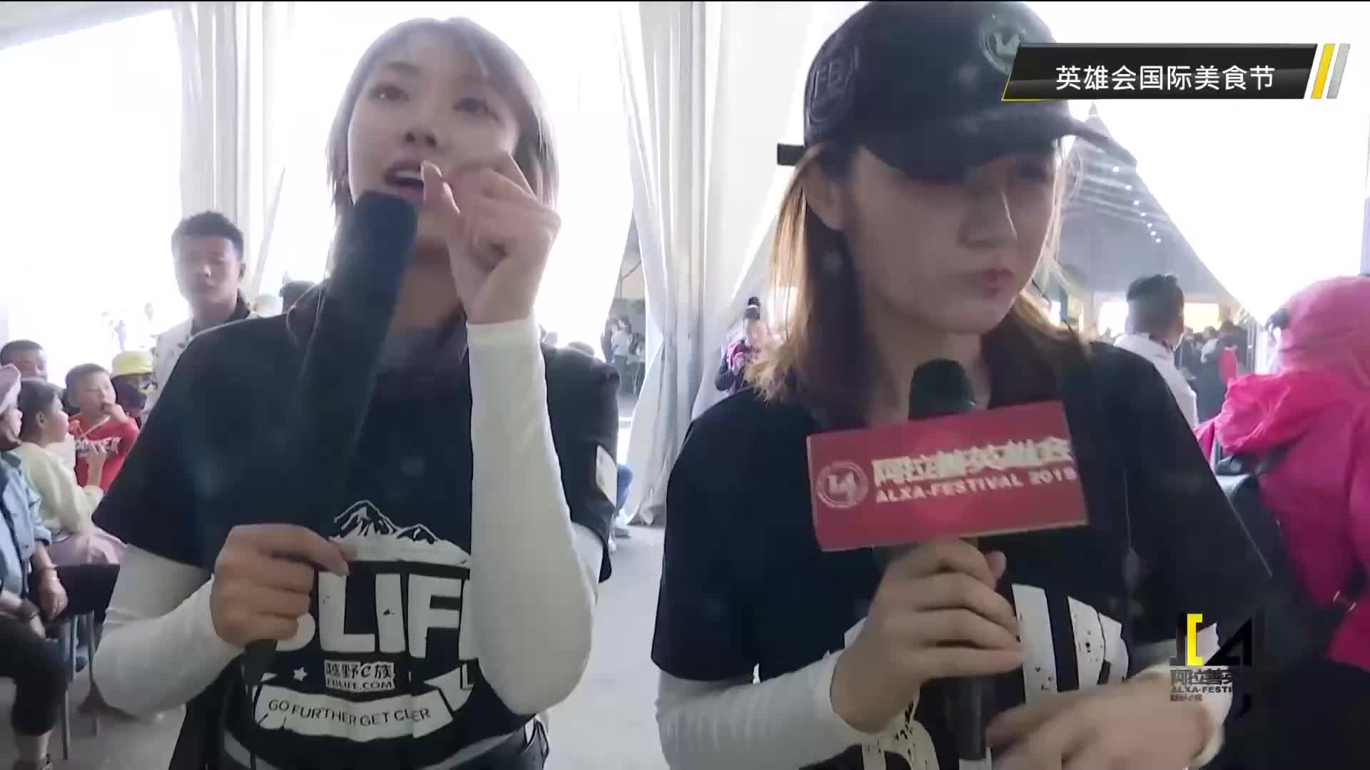 阿拉善英雄会第2天02