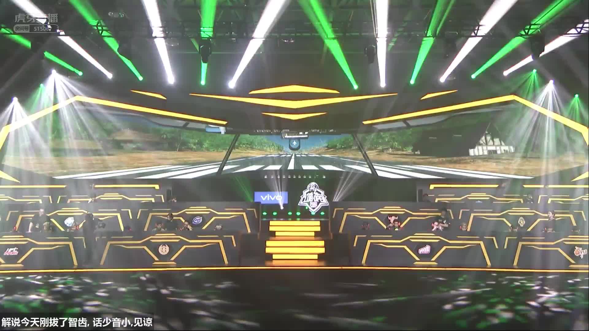 MEGA 8杀吃鸡-第三周DAY3-2