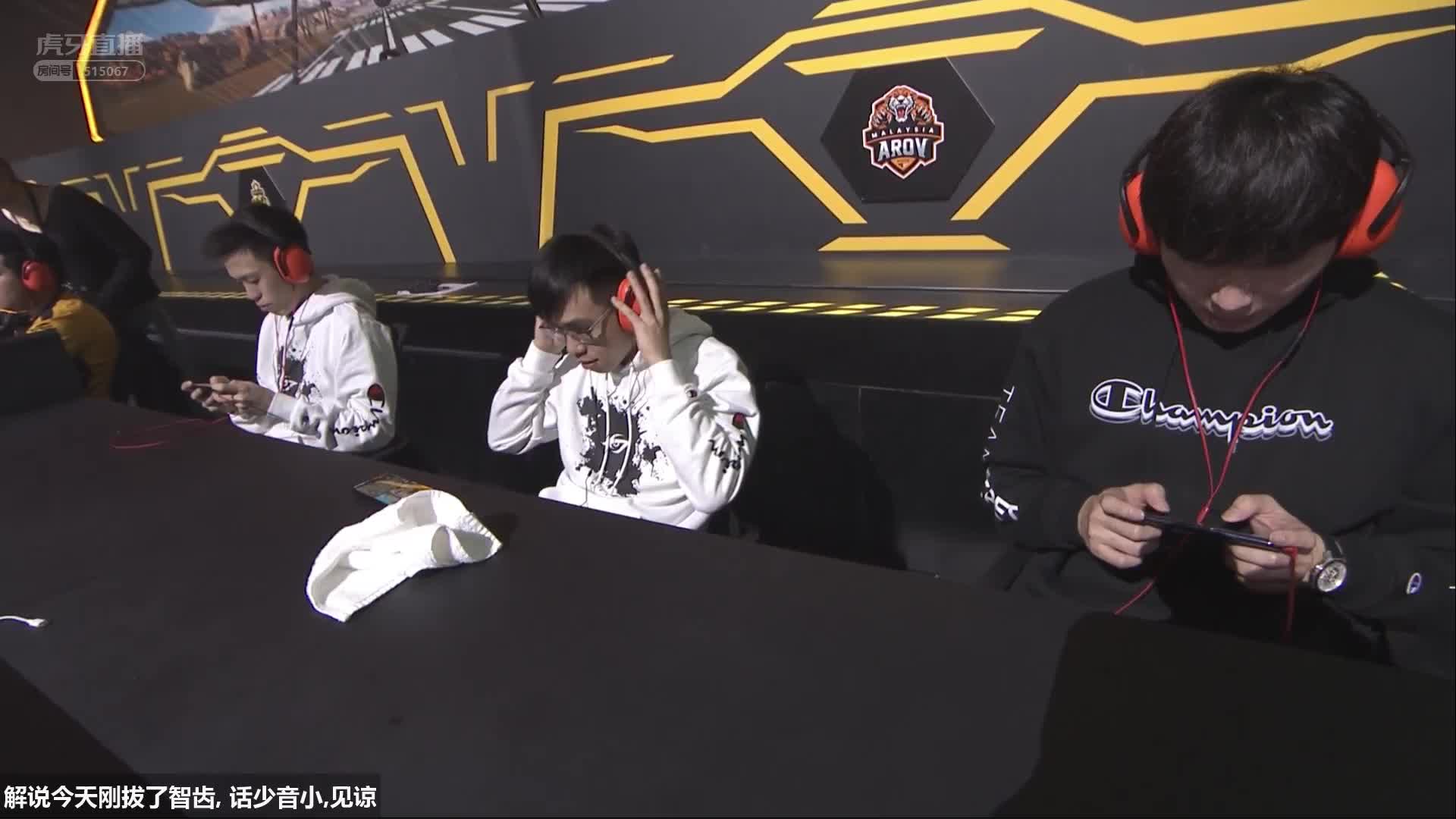 FFQ 9杀吃鸡-第三周DAY3-3