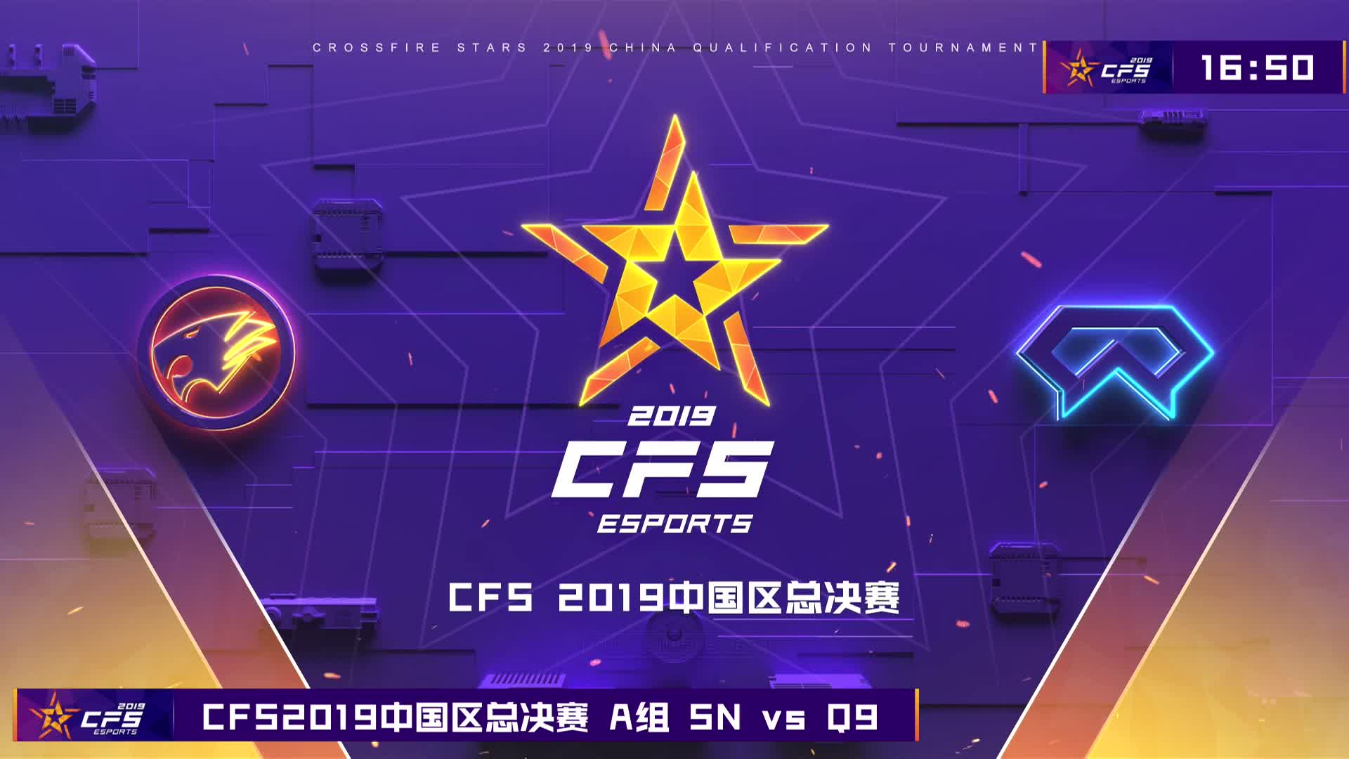 cfpl