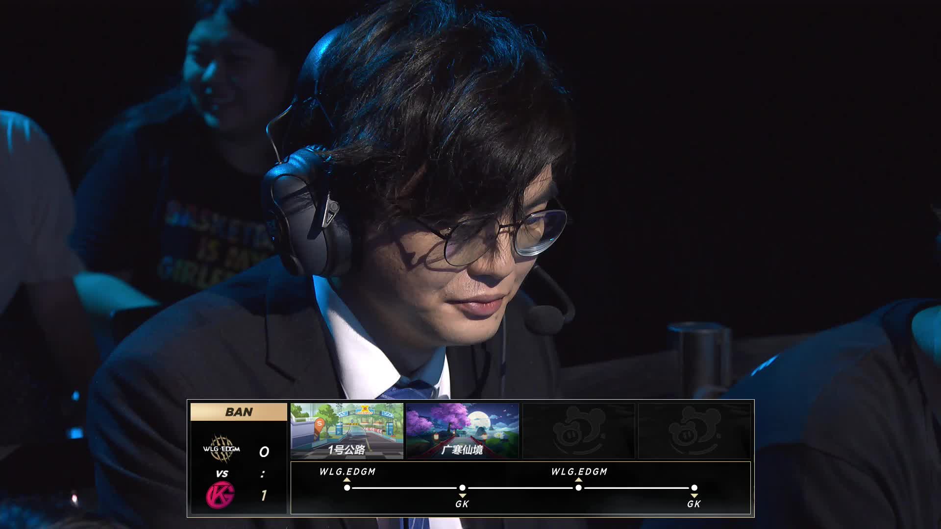 WLG.EDGM vs GK_道具赛_2019QQ飞车手游S联赛秋季赛第二周_DAY2