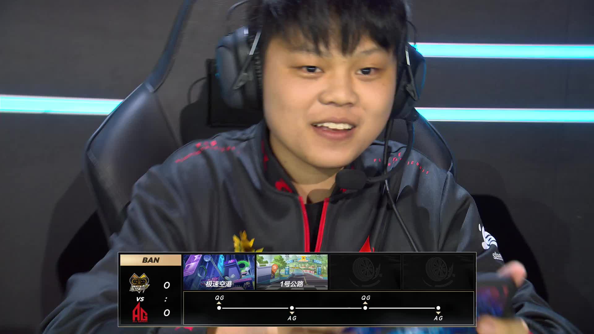 QG vs AG_组队竞速_2019QQ飞车手游S联赛秋季赛第二周_DAY2