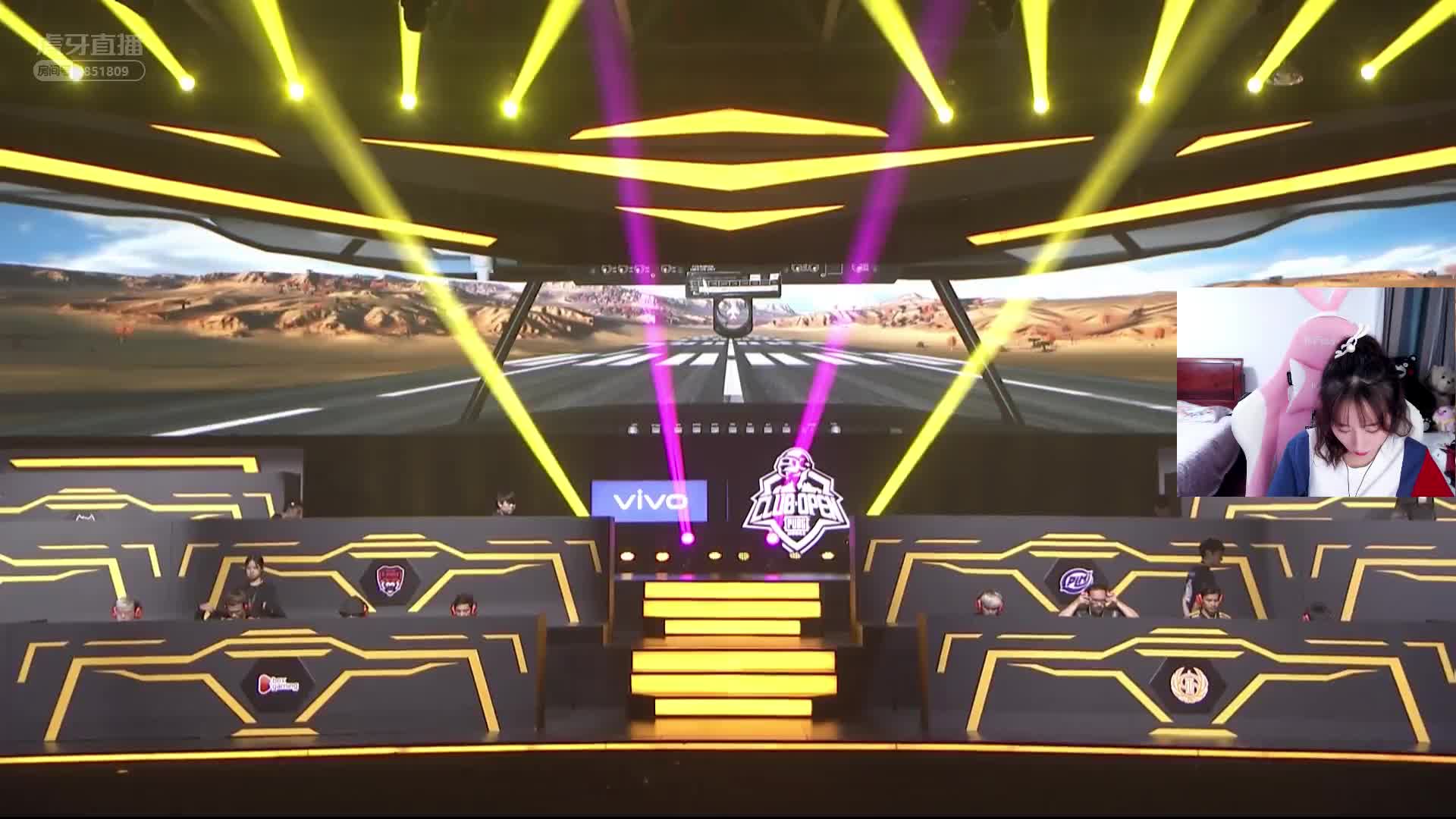 BTR 8杀吃鸡-第三周DAY5-5