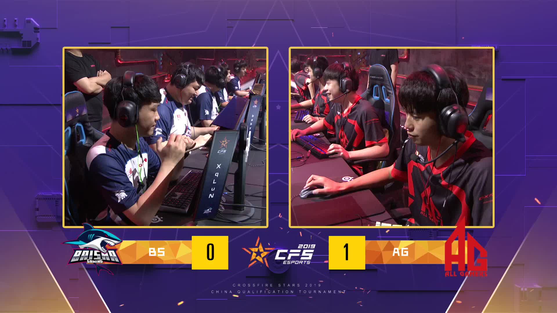 BS vs AG-2 CFS中国区预选赛