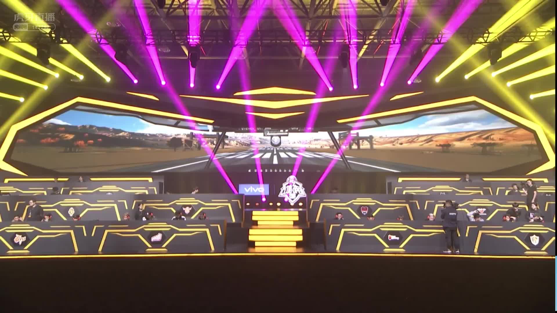 BOX 14杀吃鸡-第四周DAY1-3