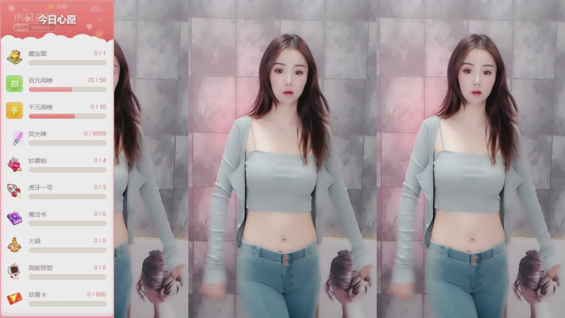 RD幼夏：甜歌热舞小温柔