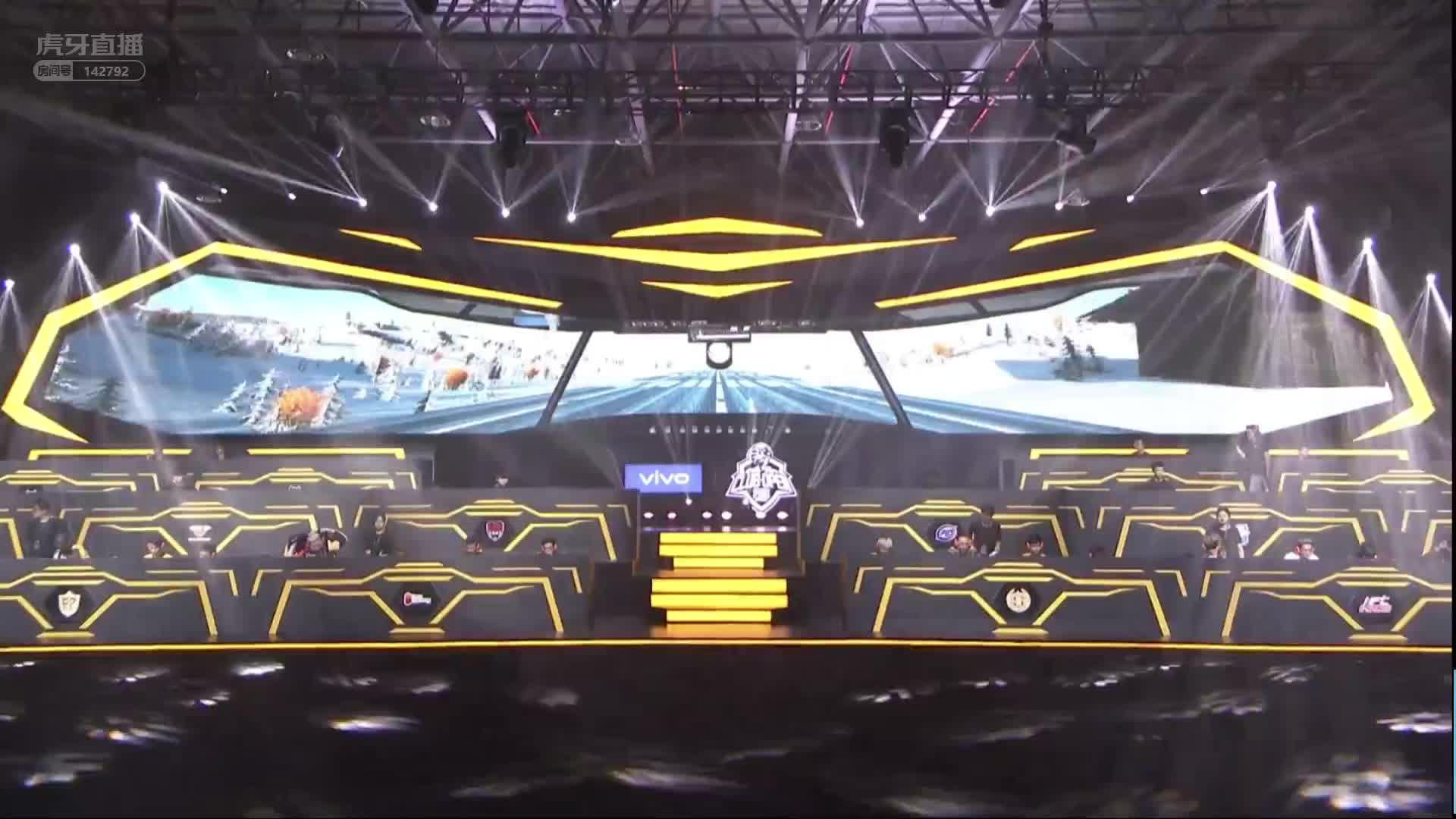 ILMN 13杀吃鸡-第四周DAY2-1