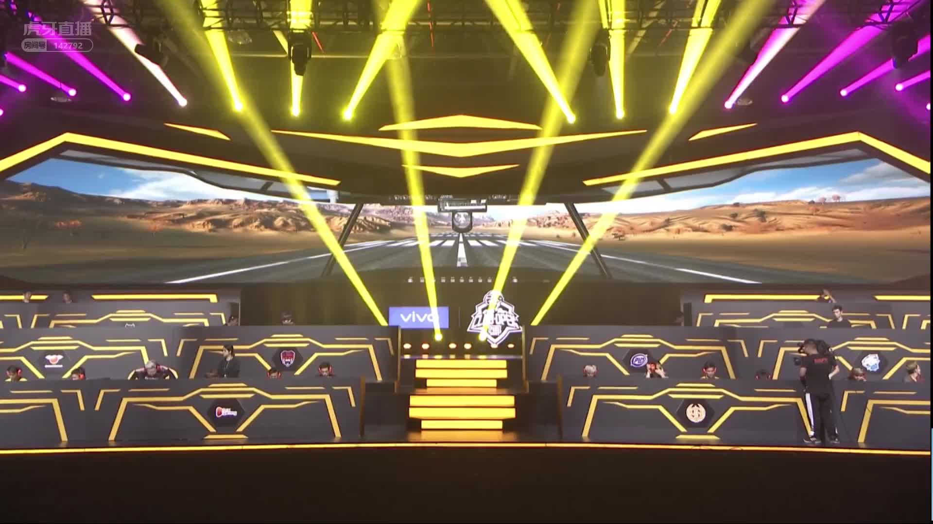 ILMN 10杀吃鸡-第四周DAY2-3