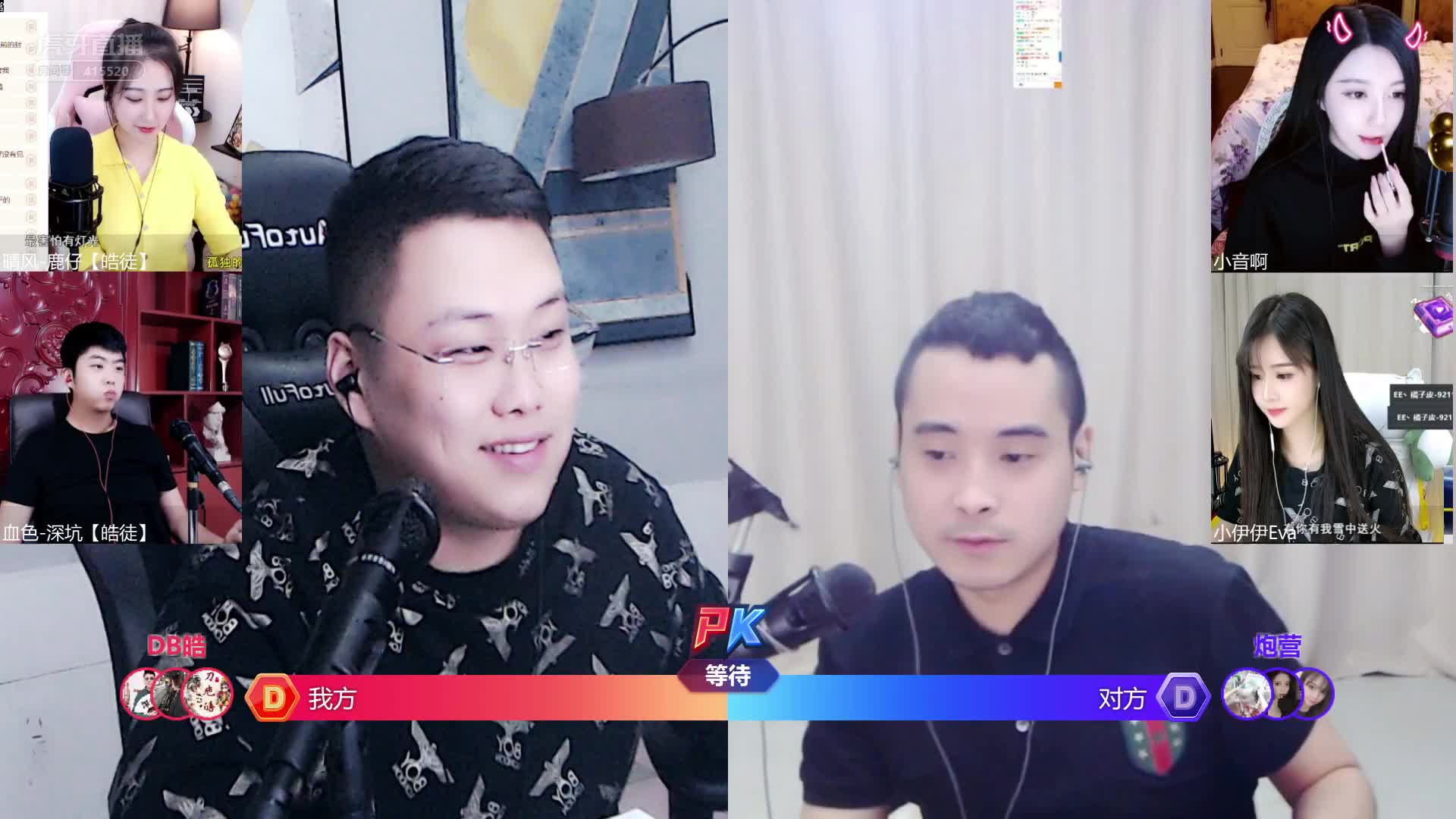 刀疤皓VS老王    官方pk活动