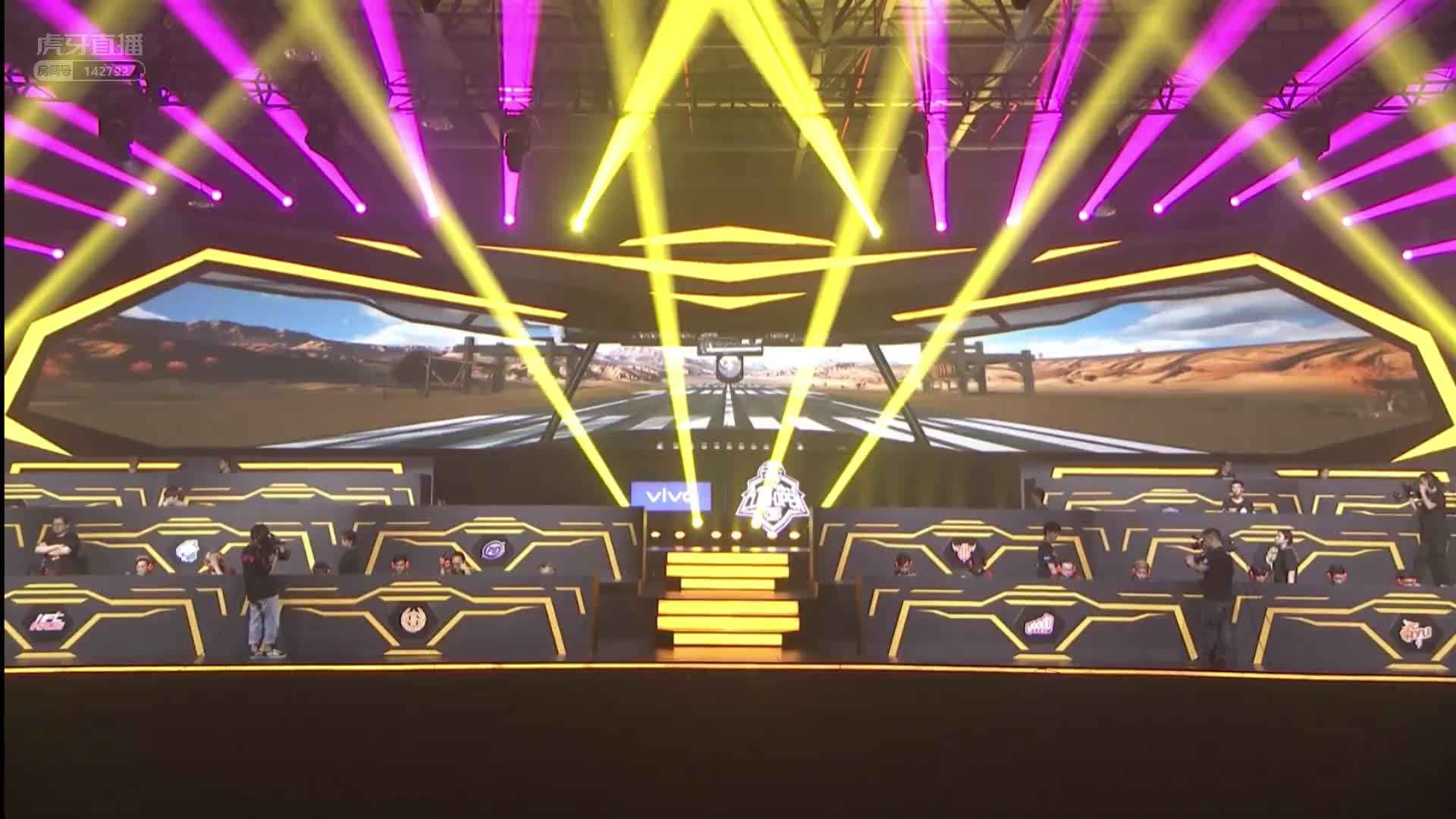 PLM 9杀吃鸡-第四周DAY3-3